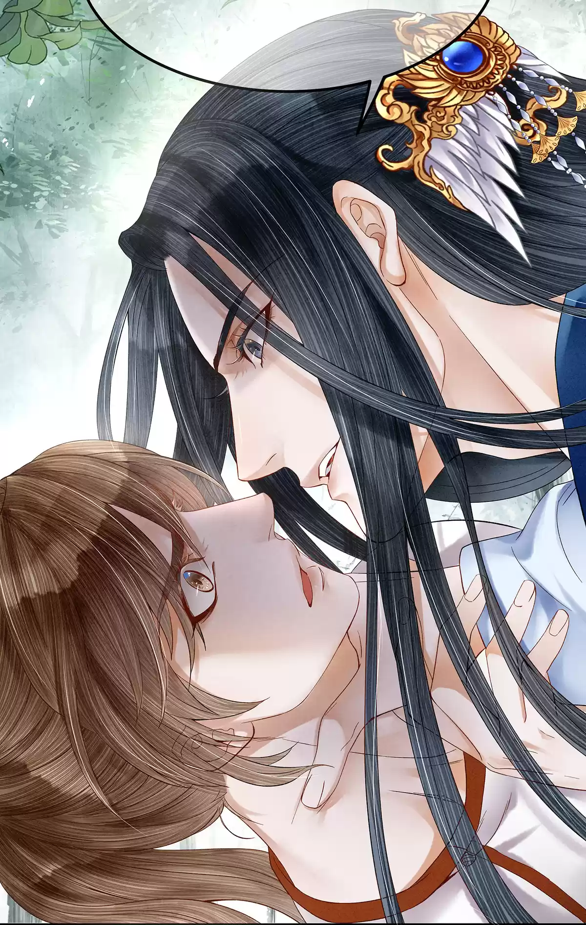 Dear Boy, You Dropped Your Integrity 81 Yao Sheng... Lost His Memories?