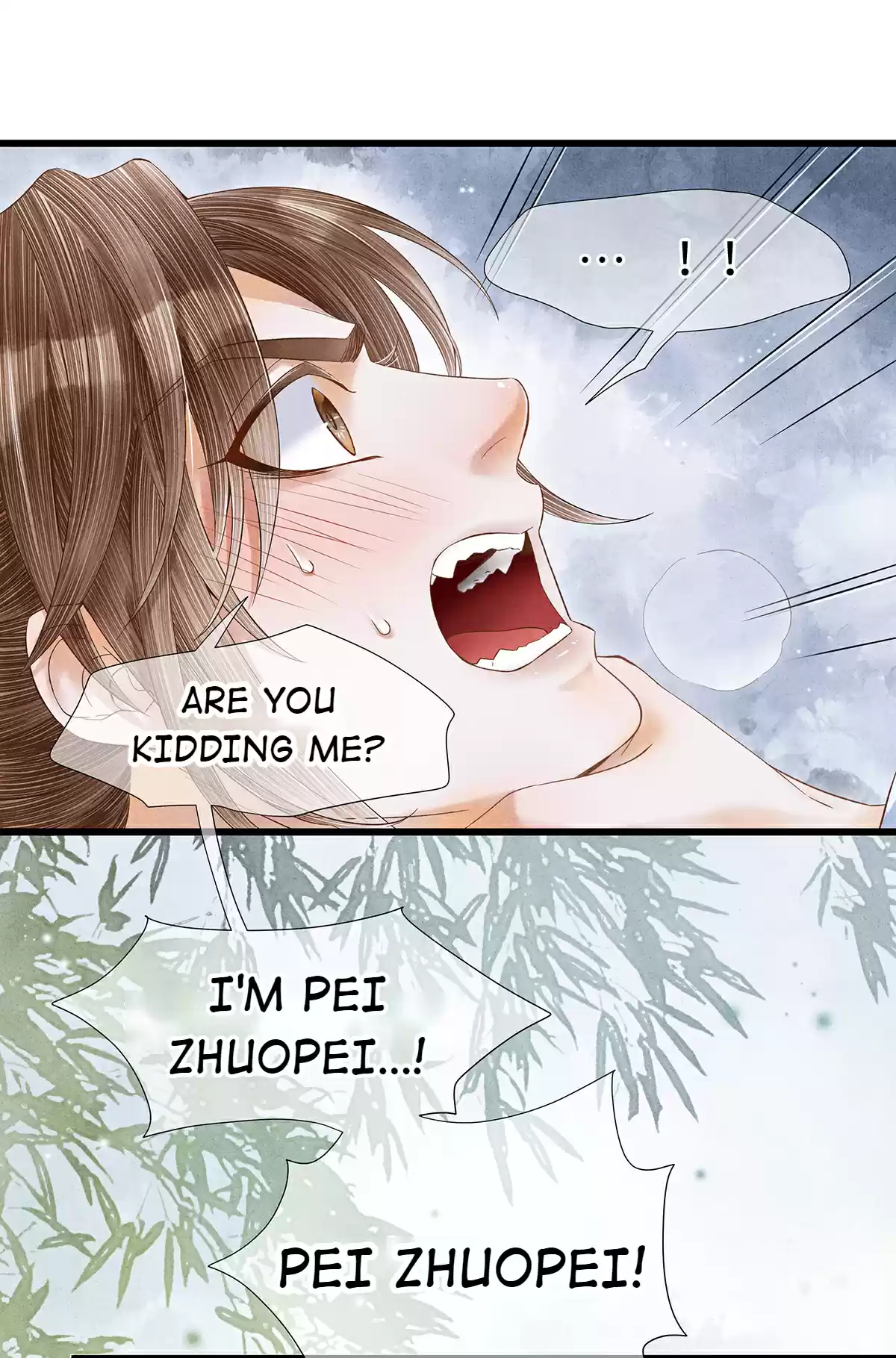 Dear Boy, You Dropped Your Integrity 81 Yao Sheng... Lost His Memories?