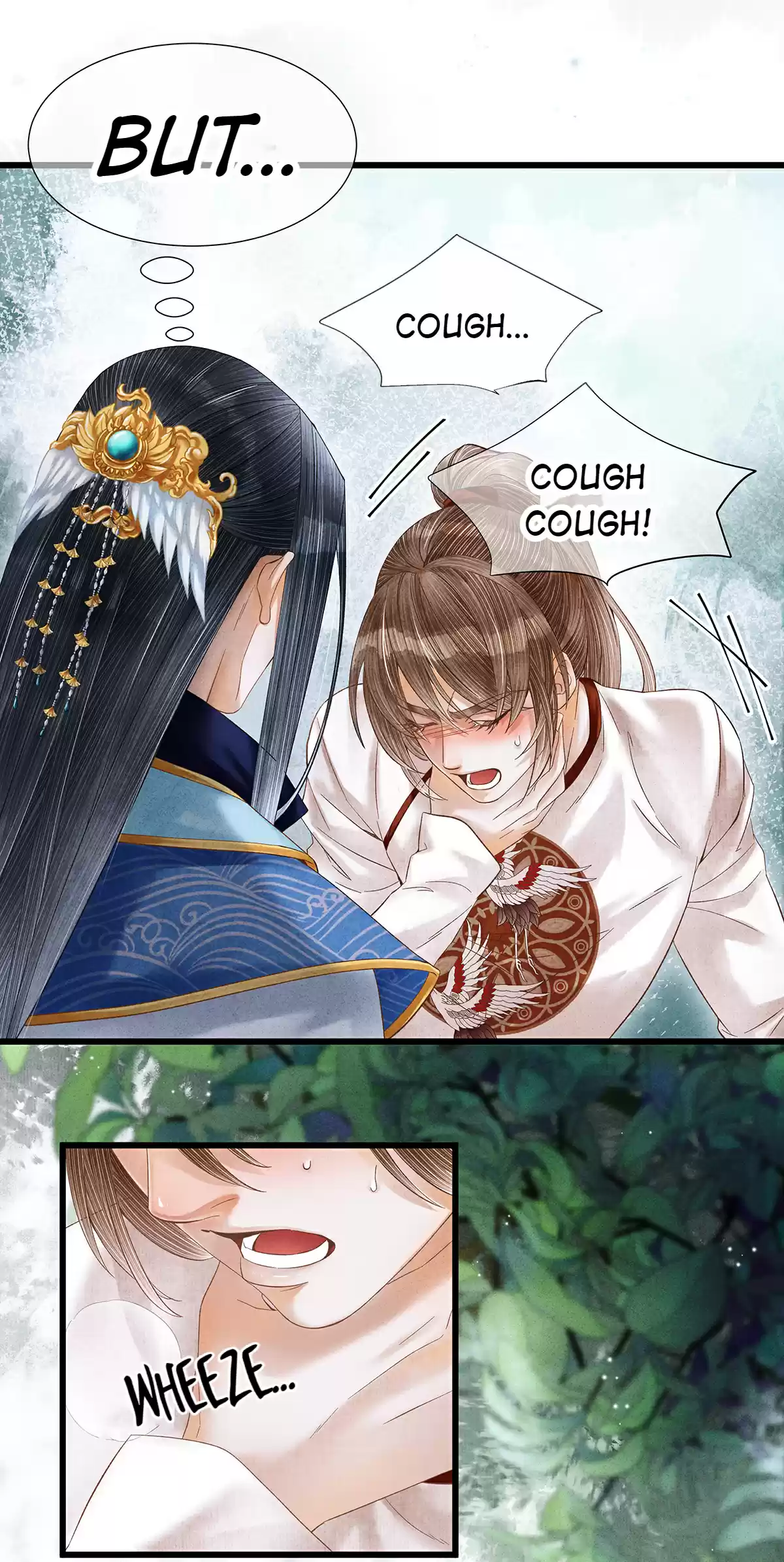 Dear Boy, You Dropped Your Integrity 81 Yao Sheng... Lost His Memories?