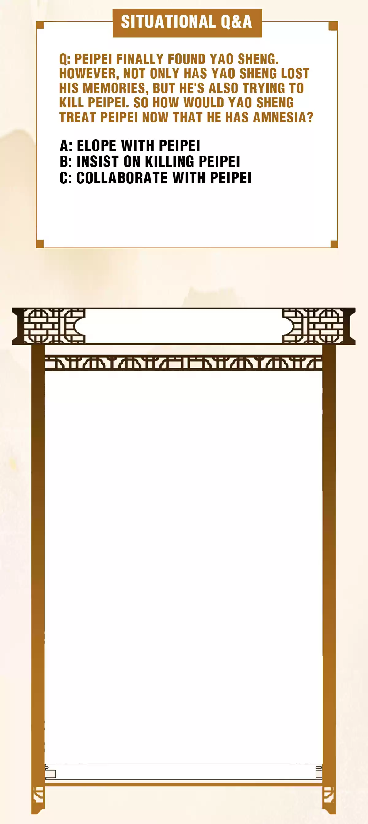 Dear Boy, You Dropped Your Integrity 81 Yao Sheng... Lost His Memories?