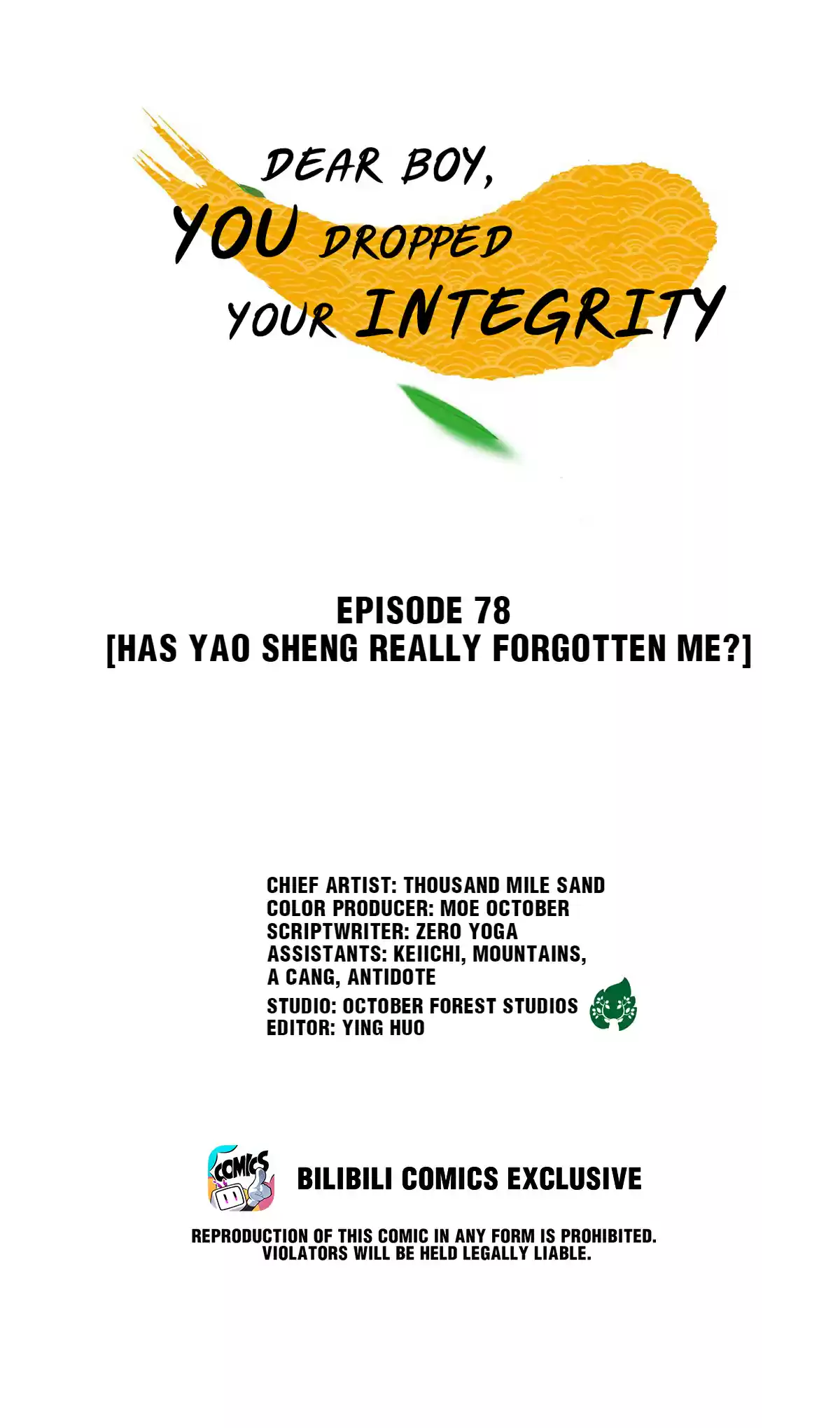 Dear Boy, You Dropped Your Integrity 83 Has Yao Sheng Really Forgotten Me?