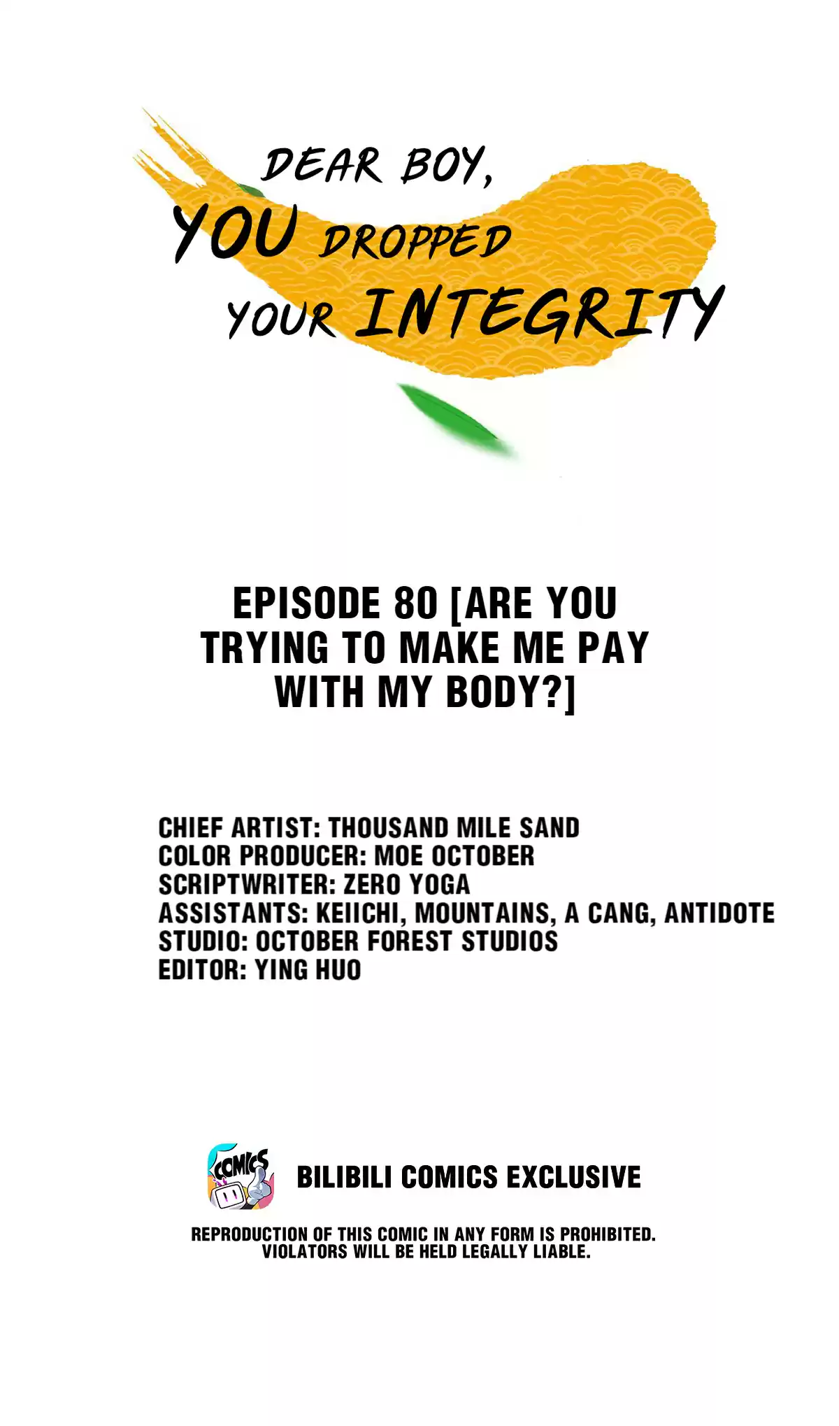 Dear Boy, You Dropped Your Integrity 86 Are You Trying To Make Me Pay With My Body?