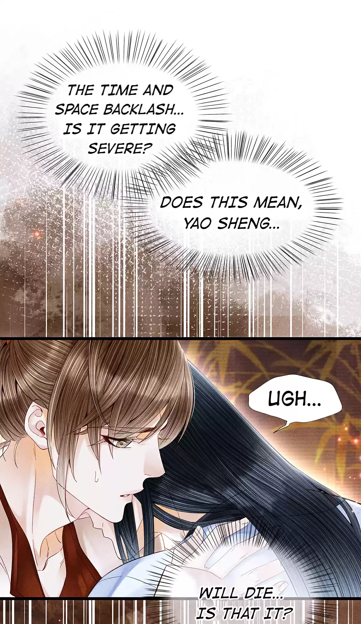 Dear Boy, You Dropped Your Integrity 86 Are You Trying To Make Me Pay With My Body?