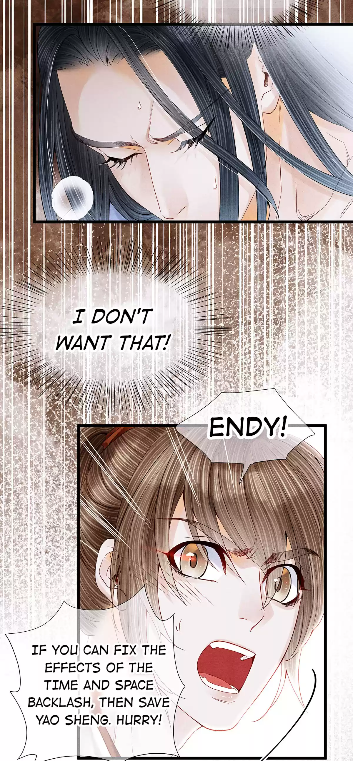 Dear Boy, You Dropped Your Integrity 86 Are You Trying To Make Me Pay With My Body?