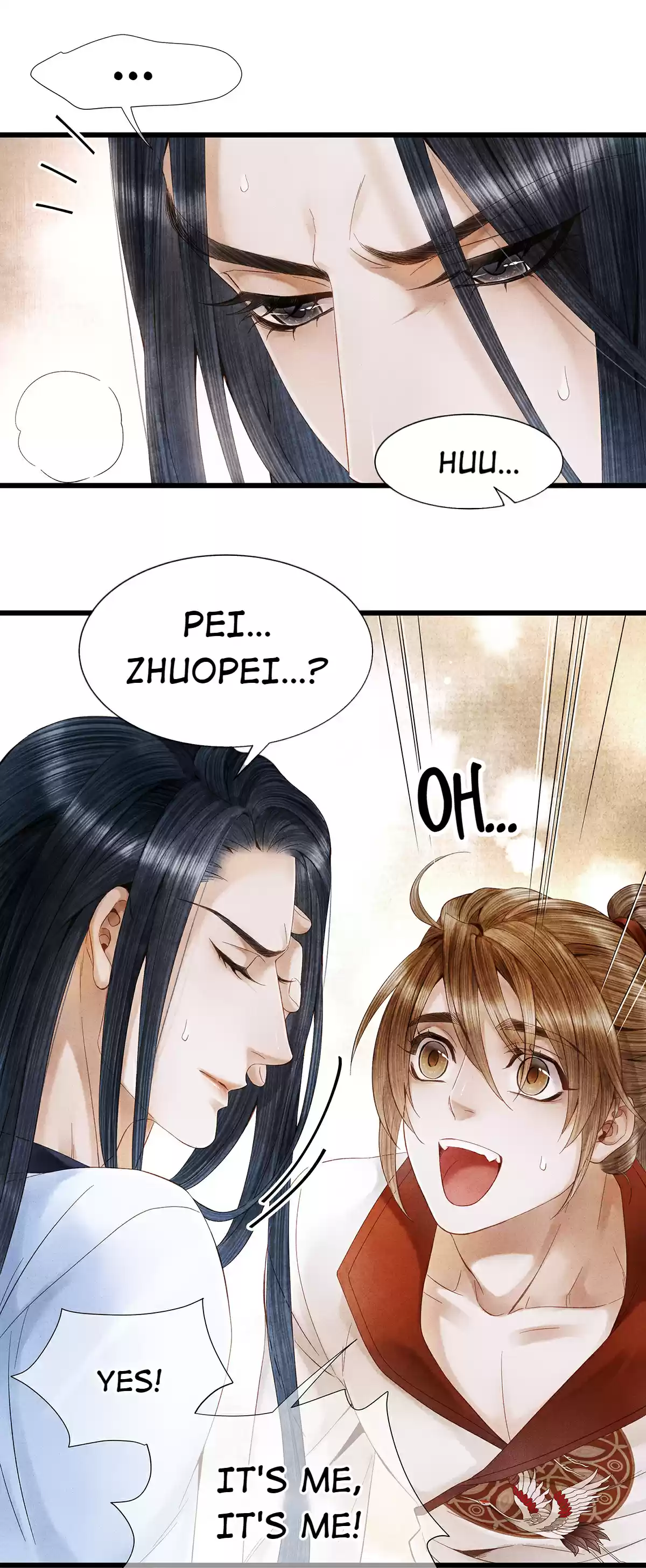 Dear Boy, You Dropped Your Integrity 86 Are You Trying To Make Me Pay With My Body?