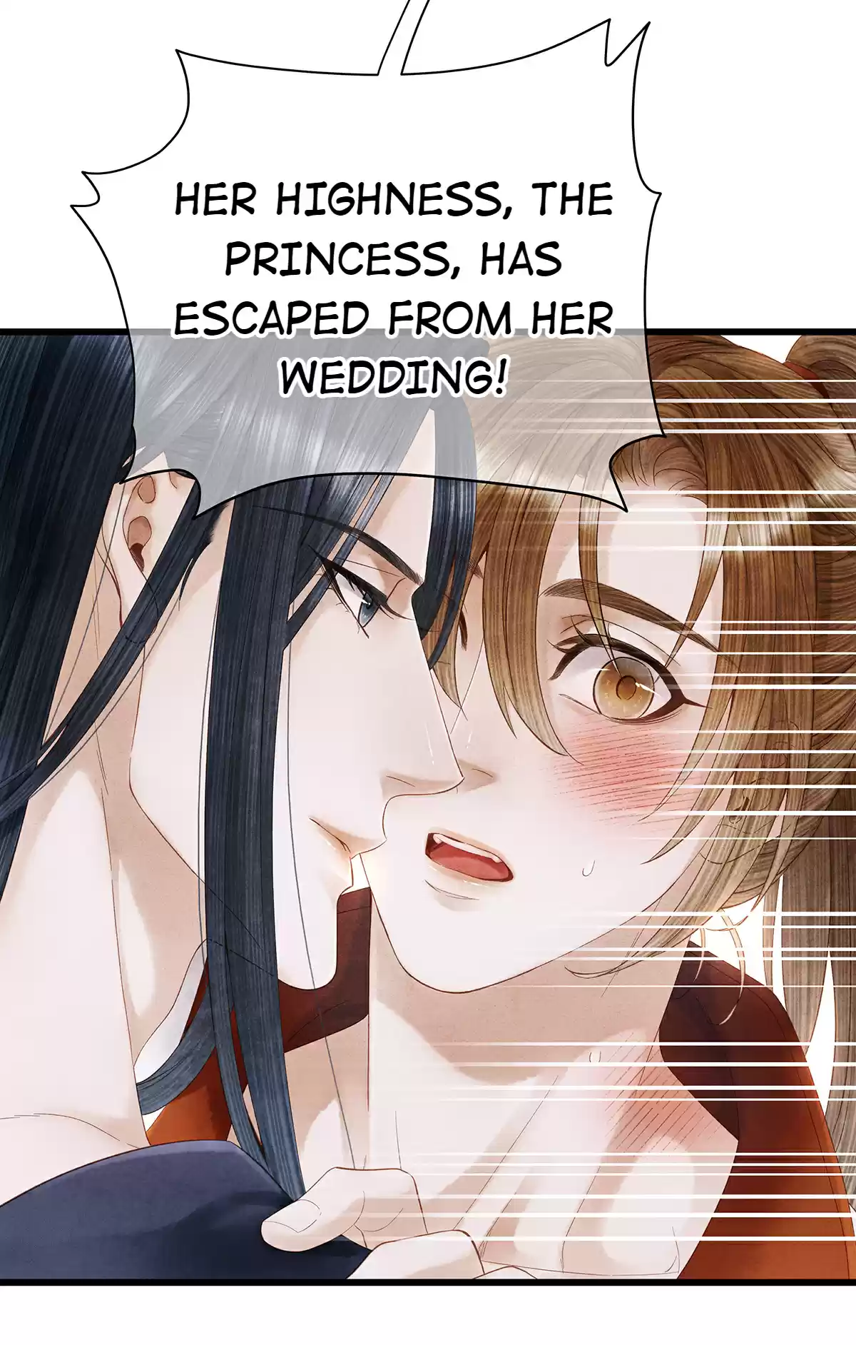 Dear Boy, You Dropped Your Integrity 86 Are You Trying To Make Me Pay With My Body?