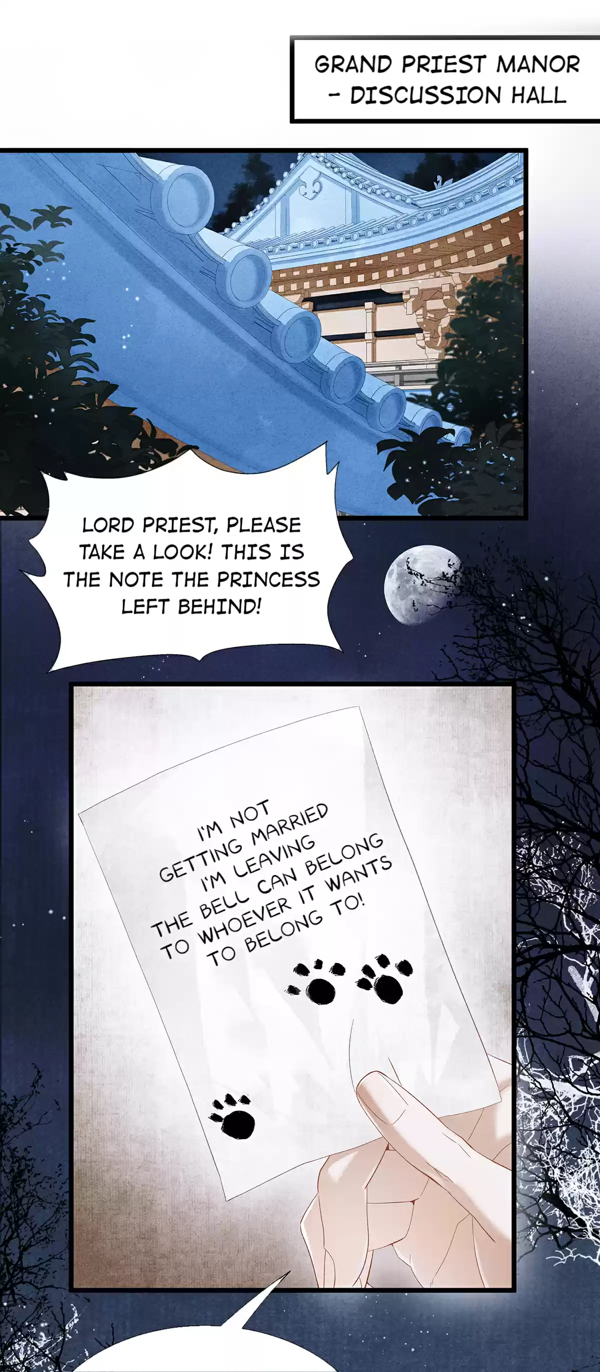 Dear Boy, You Dropped Your Integrity 87 "The Princess" Is Here!