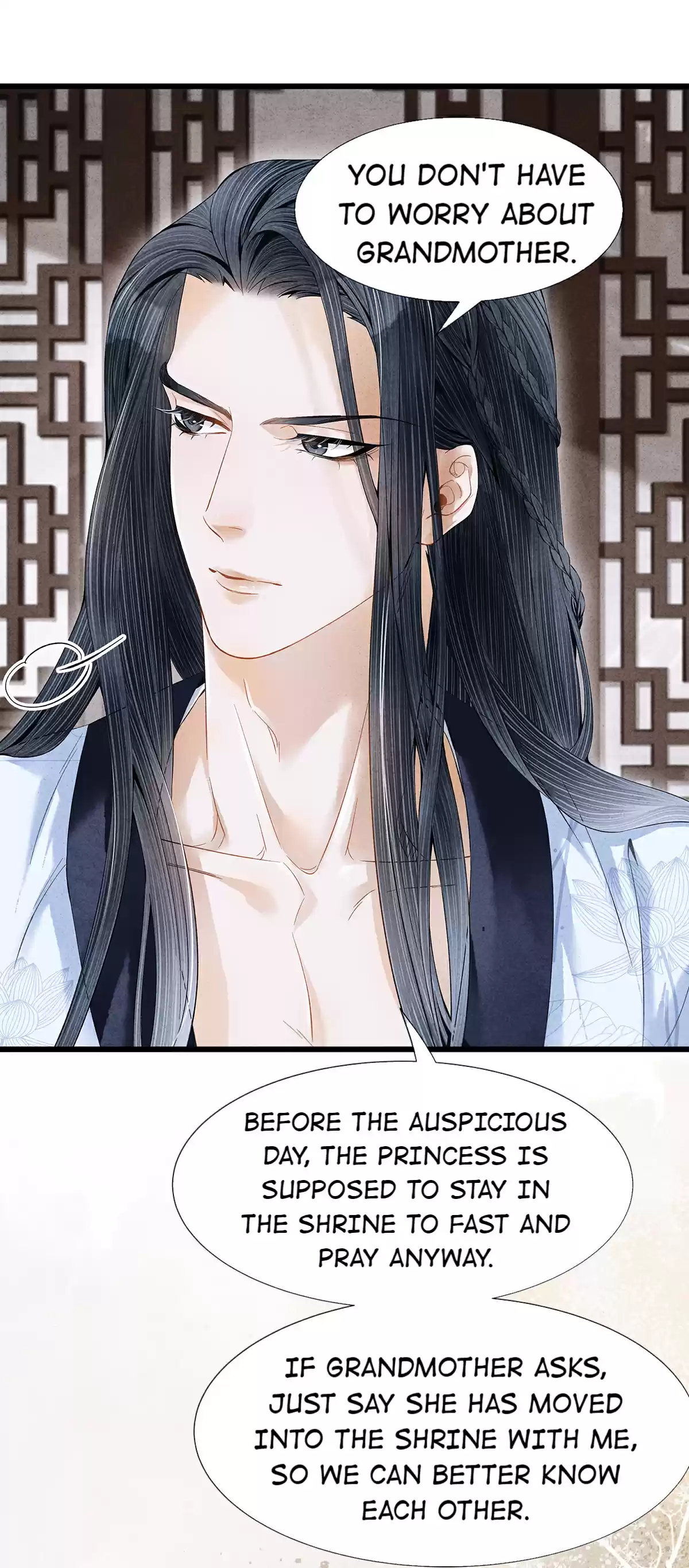 Dear Boy, You Dropped Your Integrity 87 "The Princess" Is Here!