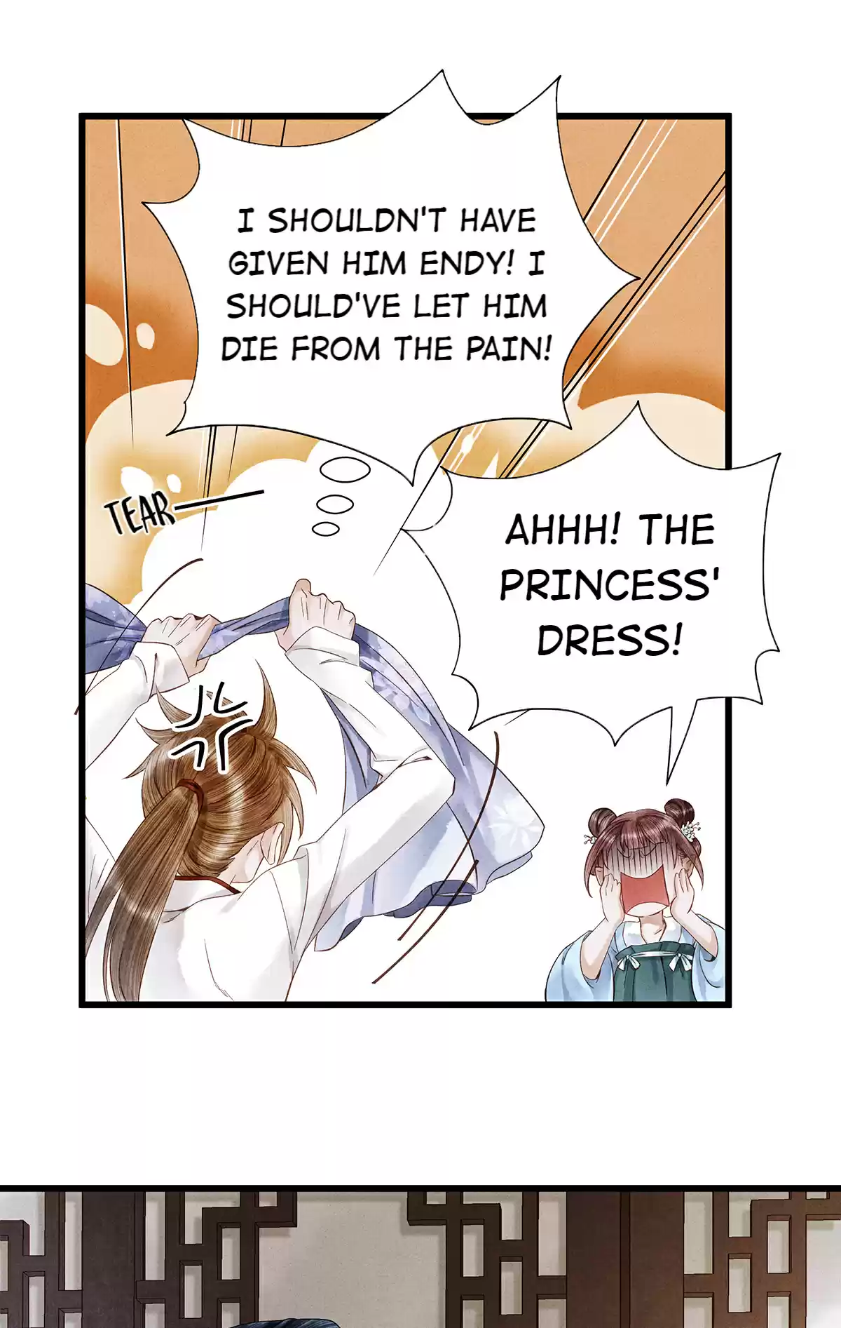 Dear Boy, You Dropped Your Integrity 87 "The Princess" Is Here!