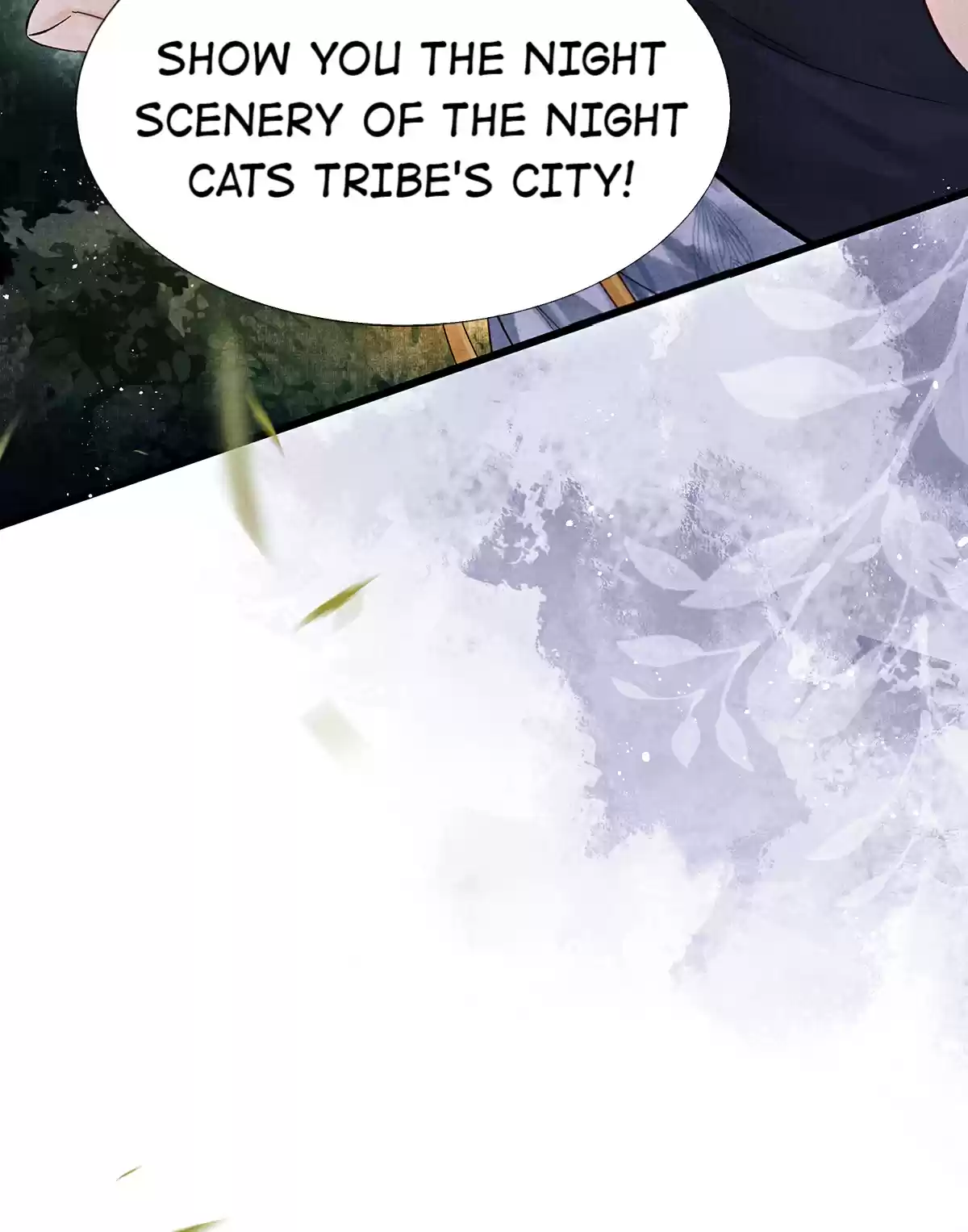 Dear Boy, You Dropped Your Integrity 87 "The Princess" Is Here!