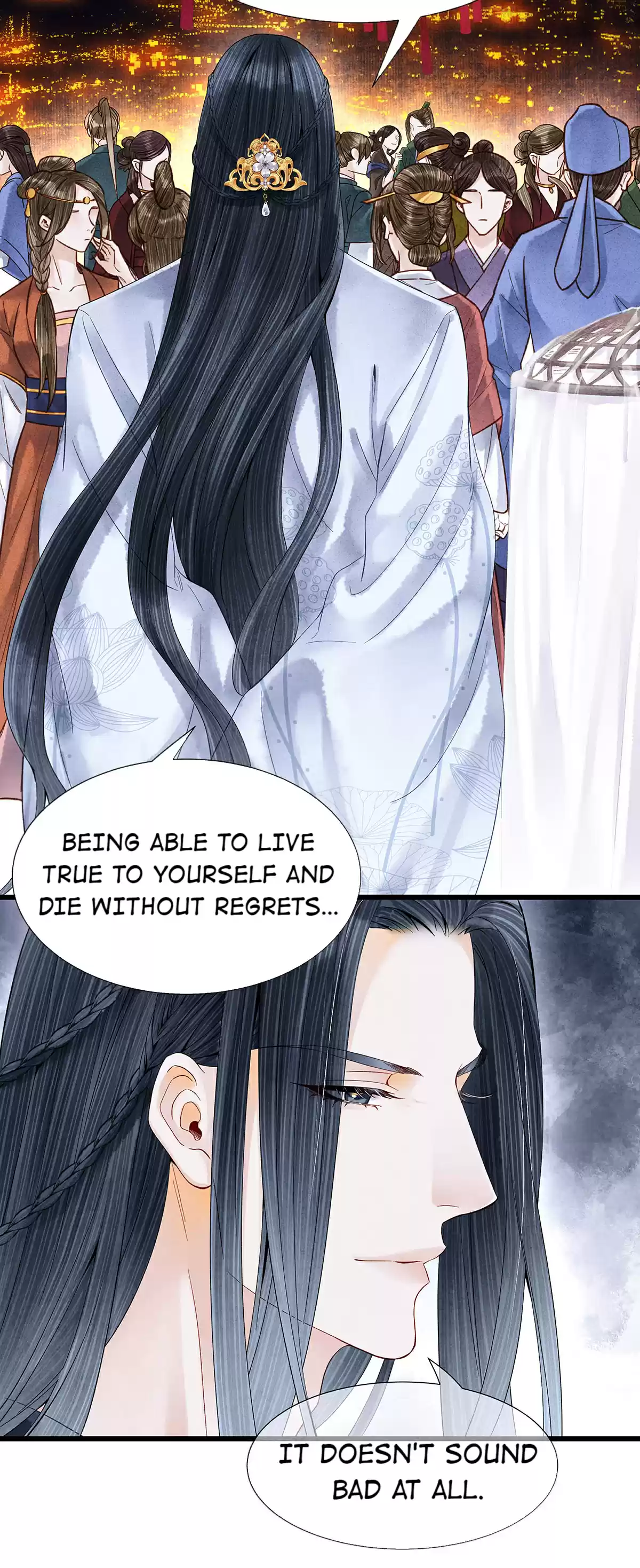 Dear Boy, You Dropped Your Integrity 88 Do You Feel That Way About Me?