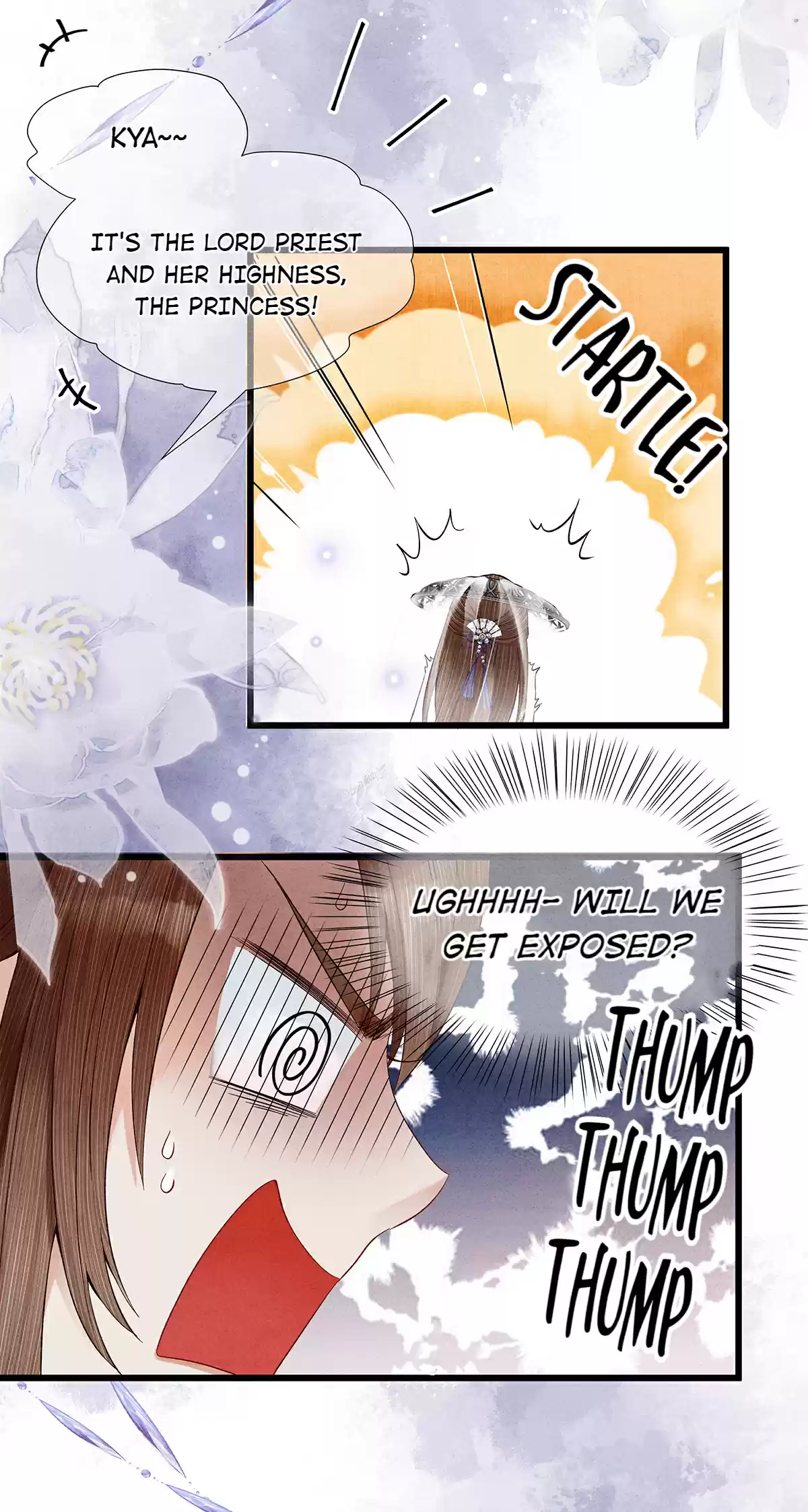 Dear Boy, You Dropped Your Integrity 88 Do You Feel That Way About Me?