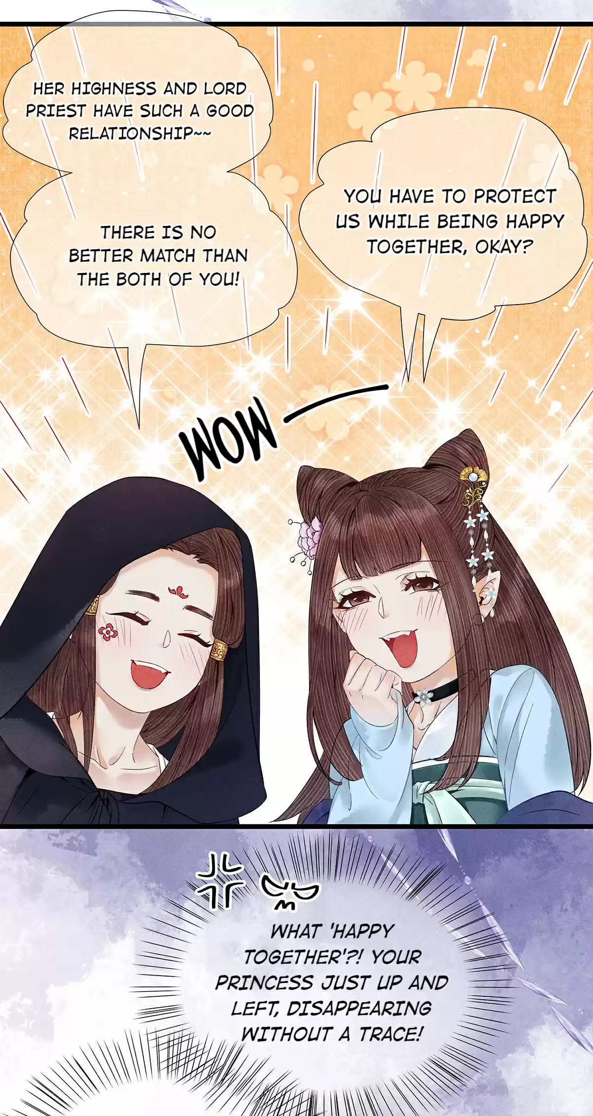 Dear Boy, You Dropped Your Integrity 88 Do You Feel That Way About Me?