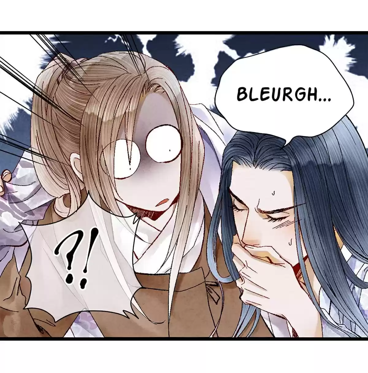 Dear Boy, You Dropped Your Integrity 9 The Boy Toy Tricked Me!