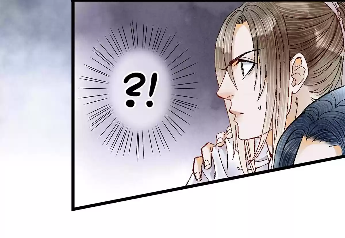 Dear Boy, You Dropped Your Integrity 9 The Boy Toy Tricked Me!