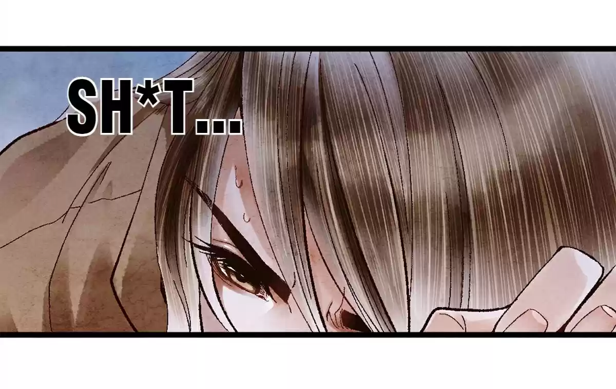 Dear Boy, You Dropped Your Integrity 9 The Boy Toy Tricked Me!