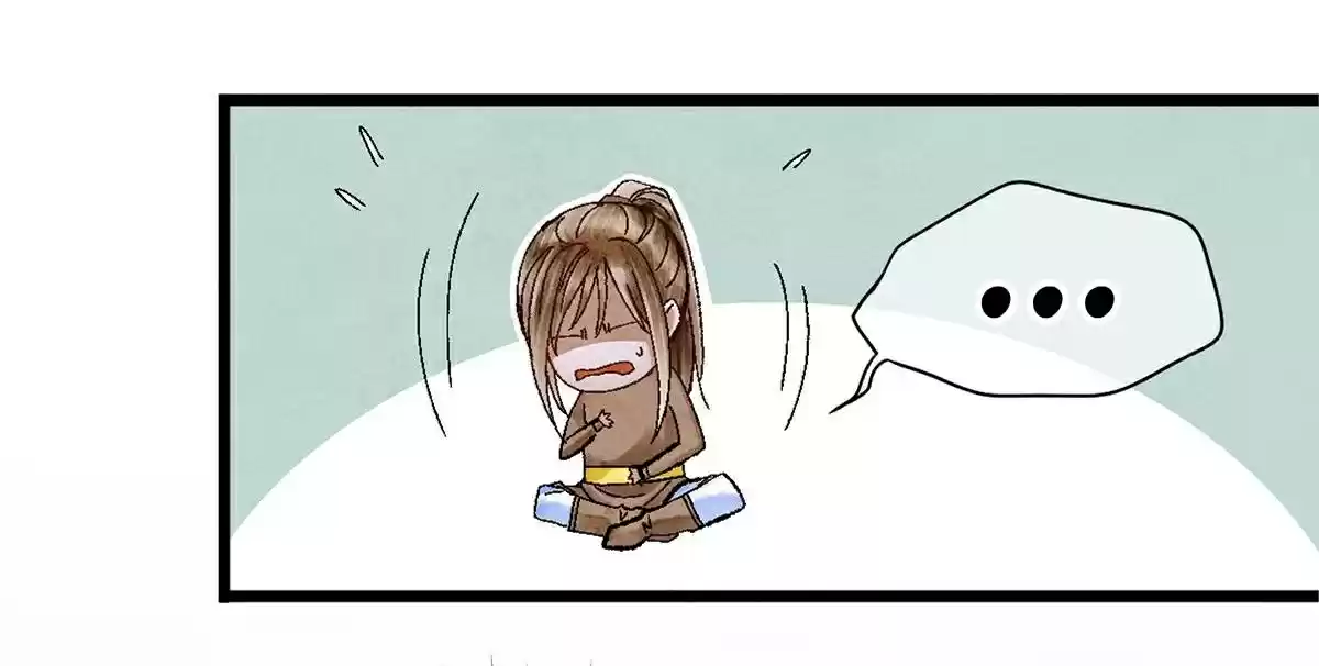 Dear Boy, You Dropped Your Integrity 9 The Boy Toy Tricked Me!