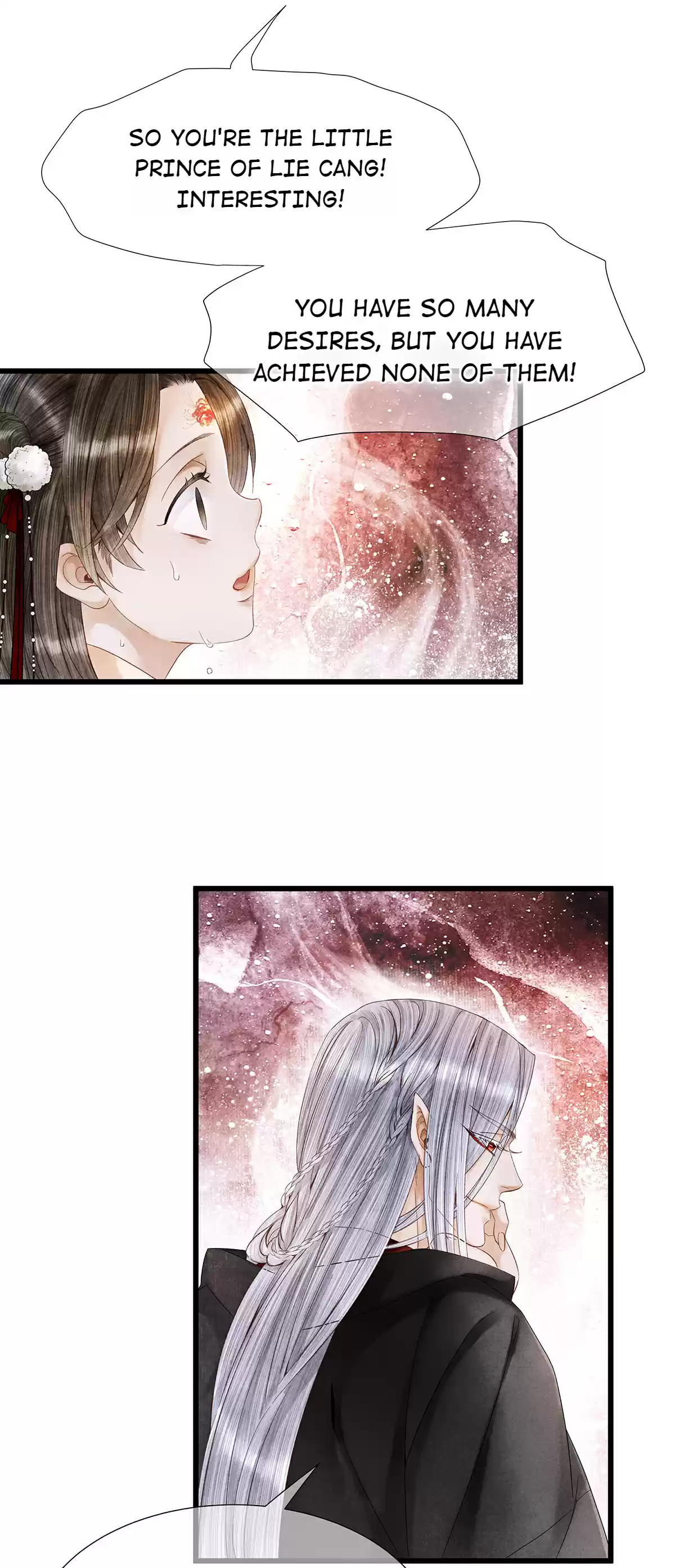 Dear Boy, You Dropped Your Integrity 93.0 Your Desire Will Be Much More Delicious