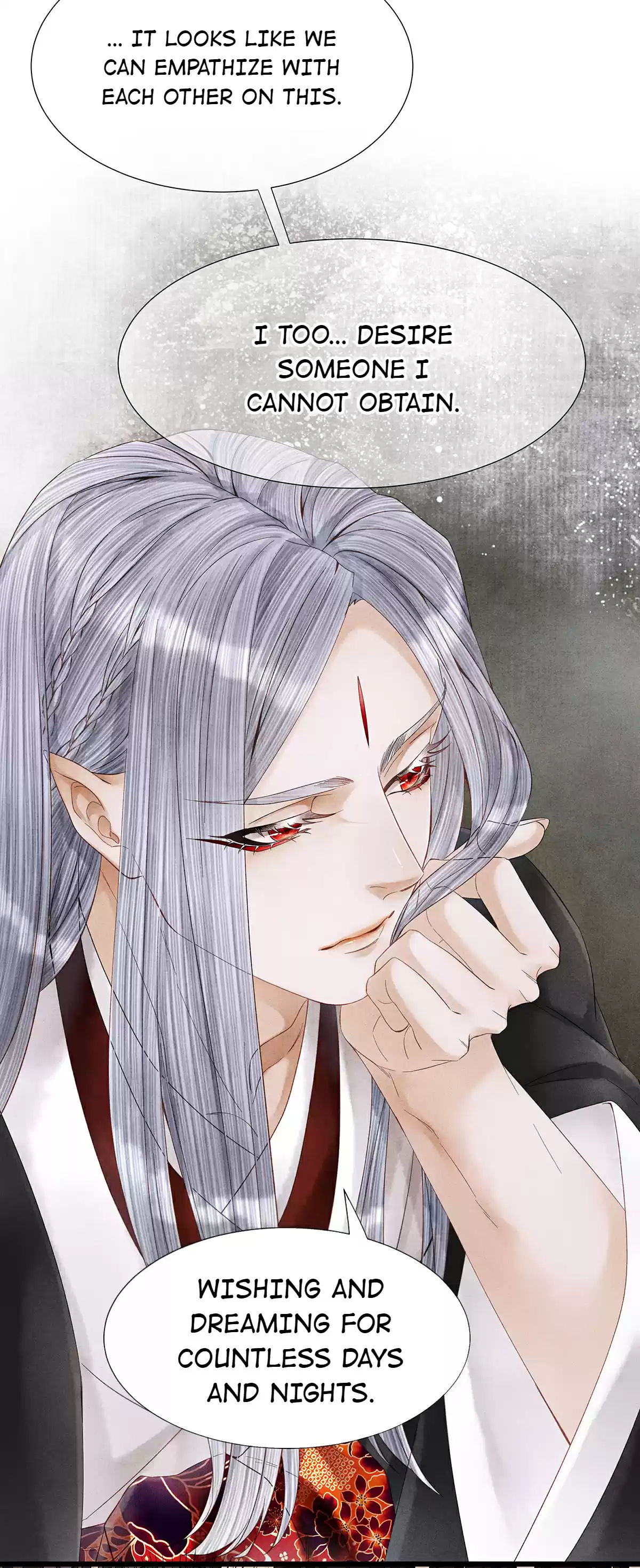 Dear Boy, You Dropped Your Integrity 93.0 Your Desire Will Be Much More Delicious