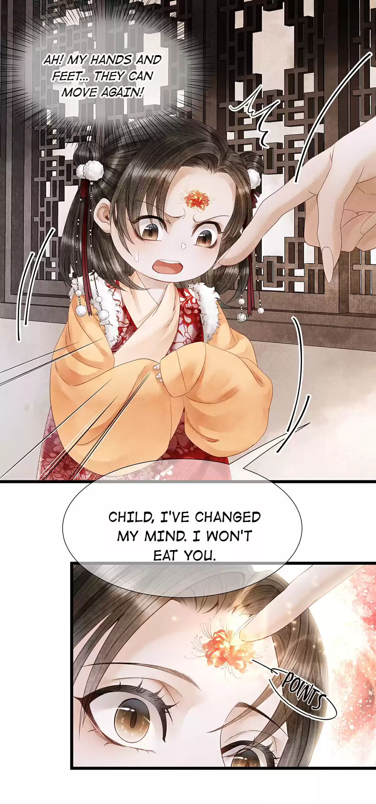 Dear Boy, You Dropped Your Integrity 93.0 Your Desire Will Be Much More Delicious