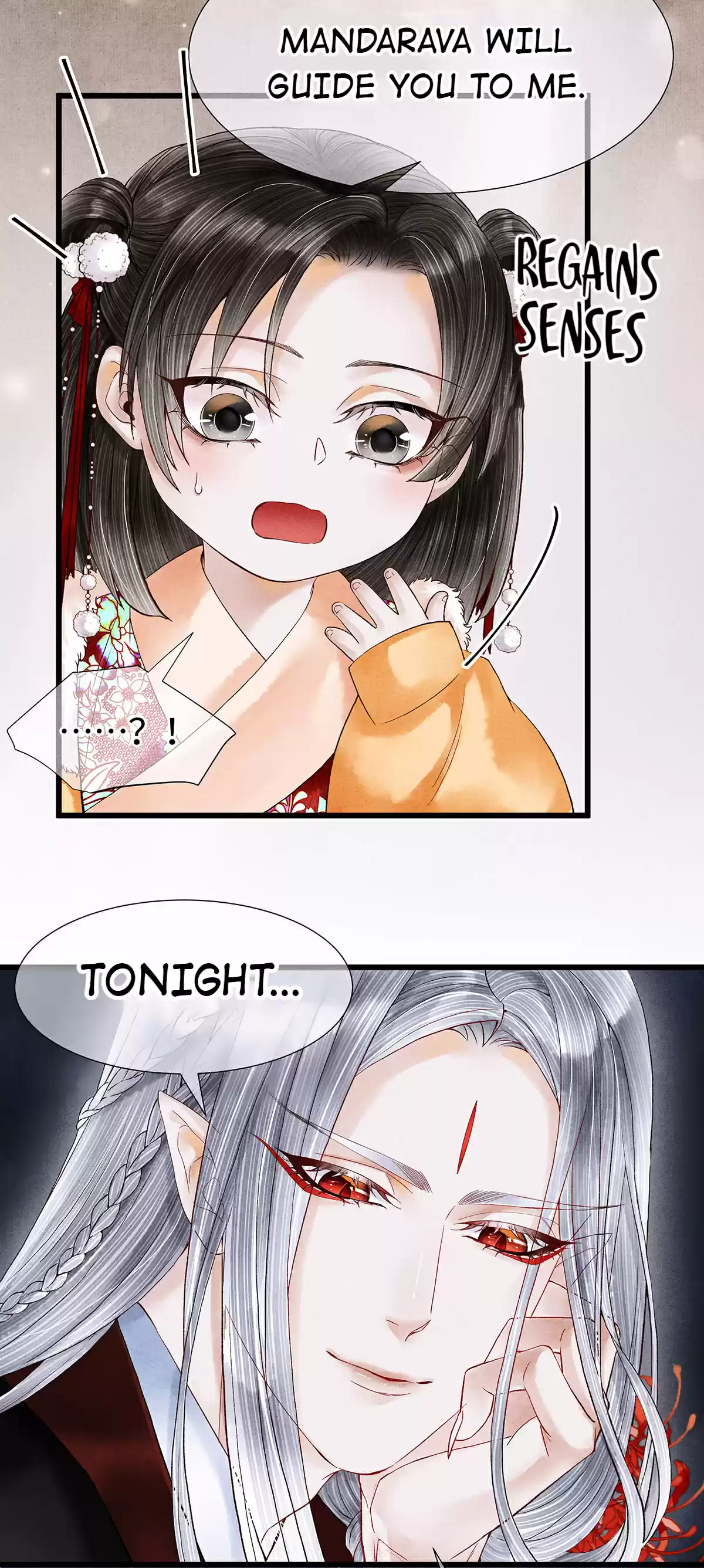 Dear Boy, You Dropped Your Integrity 93.0 Your Desire Will Be Much More Delicious