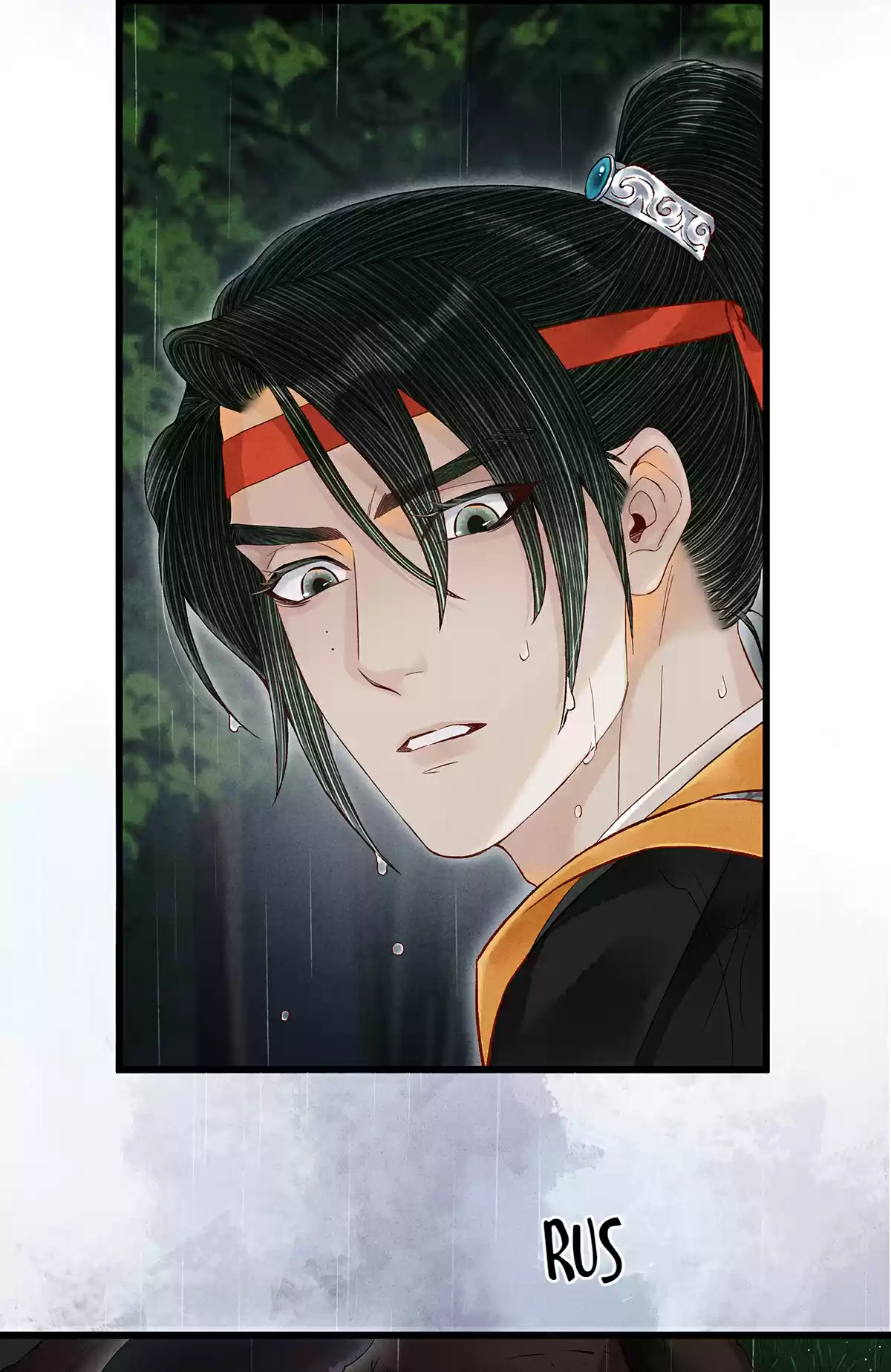 Dear Boy, You Dropped Your Integrity 93.0 Your Desire Will Be Much More Delicious