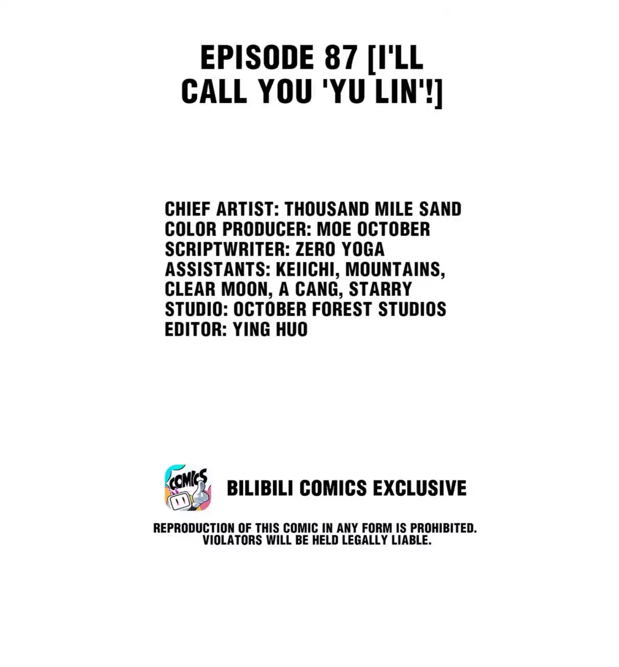 Dear Boy, You Dropped Your Integrity 96 I'll Call You 'Yu Lin'!