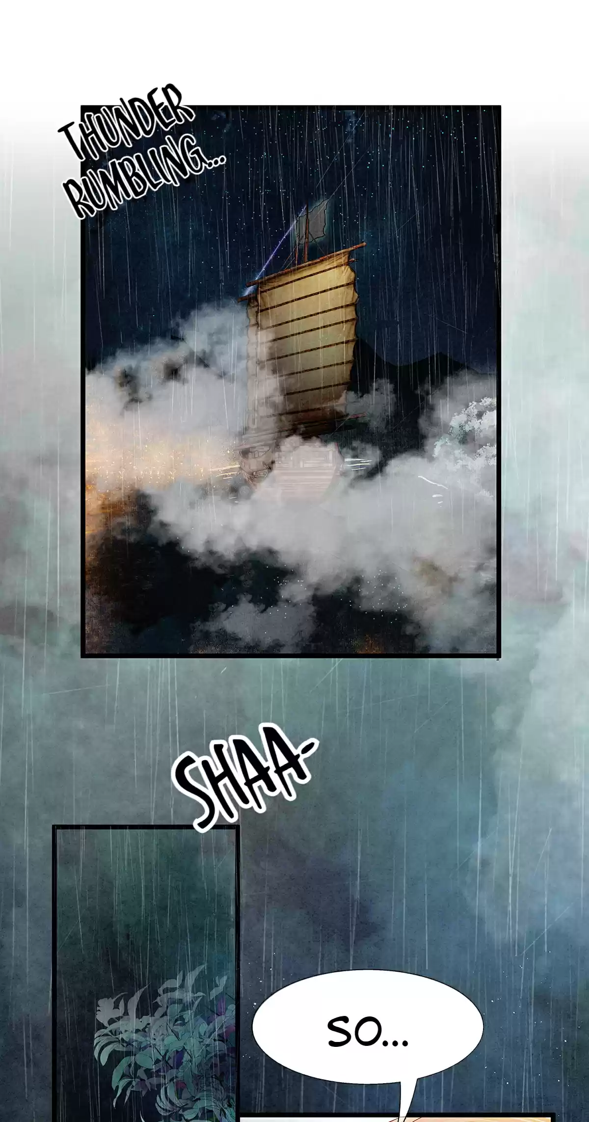 Dear Boy, You Dropped Your Integrity 96 I'll Call You 'Yu Lin'!