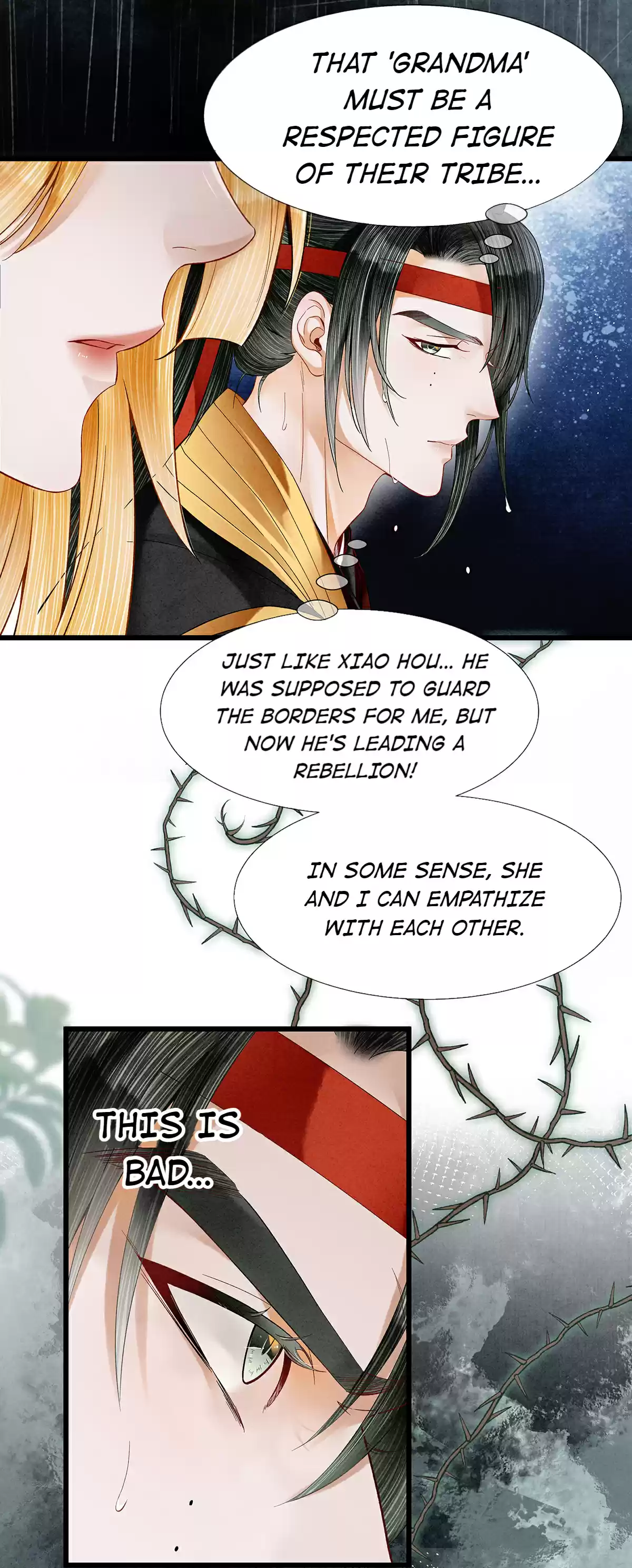 Dear Boy, You Dropped Your Integrity 96 I'll Call You 'Yu Lin'!