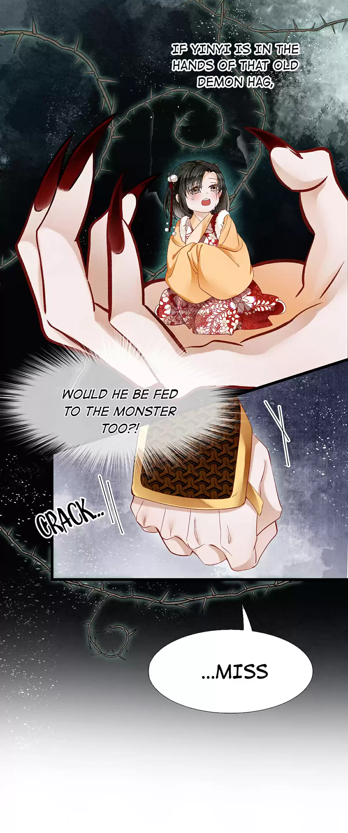 Dear Boy, You Dropped Your Integrity 96 I'll Call You 'Yu Lin'!