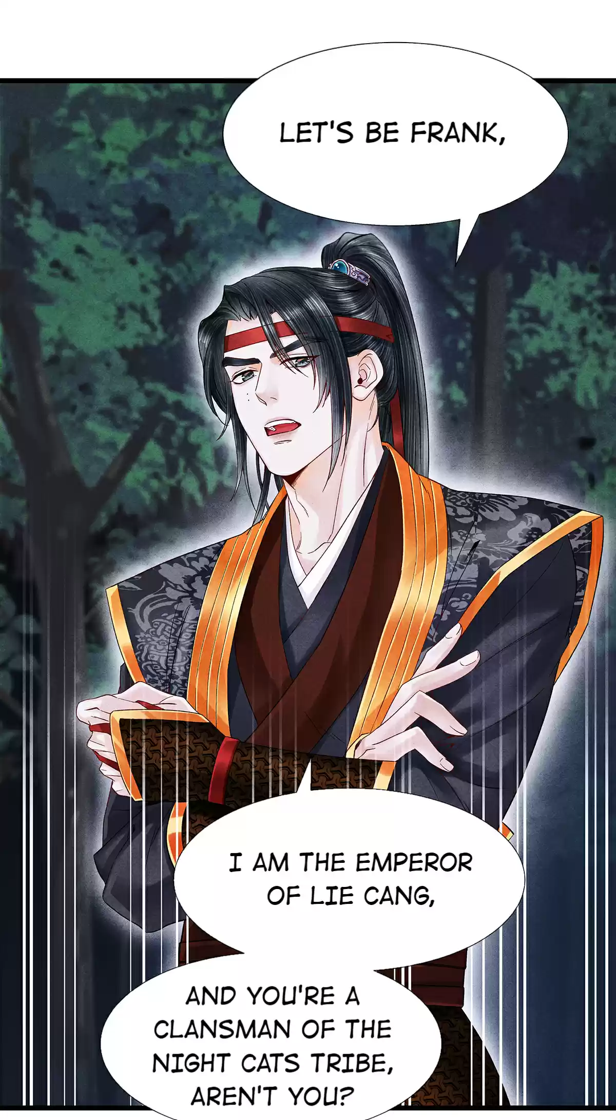 Dear Boy, You Dropped Your Integrity 96 I'll Call You 'Yu Lin'!