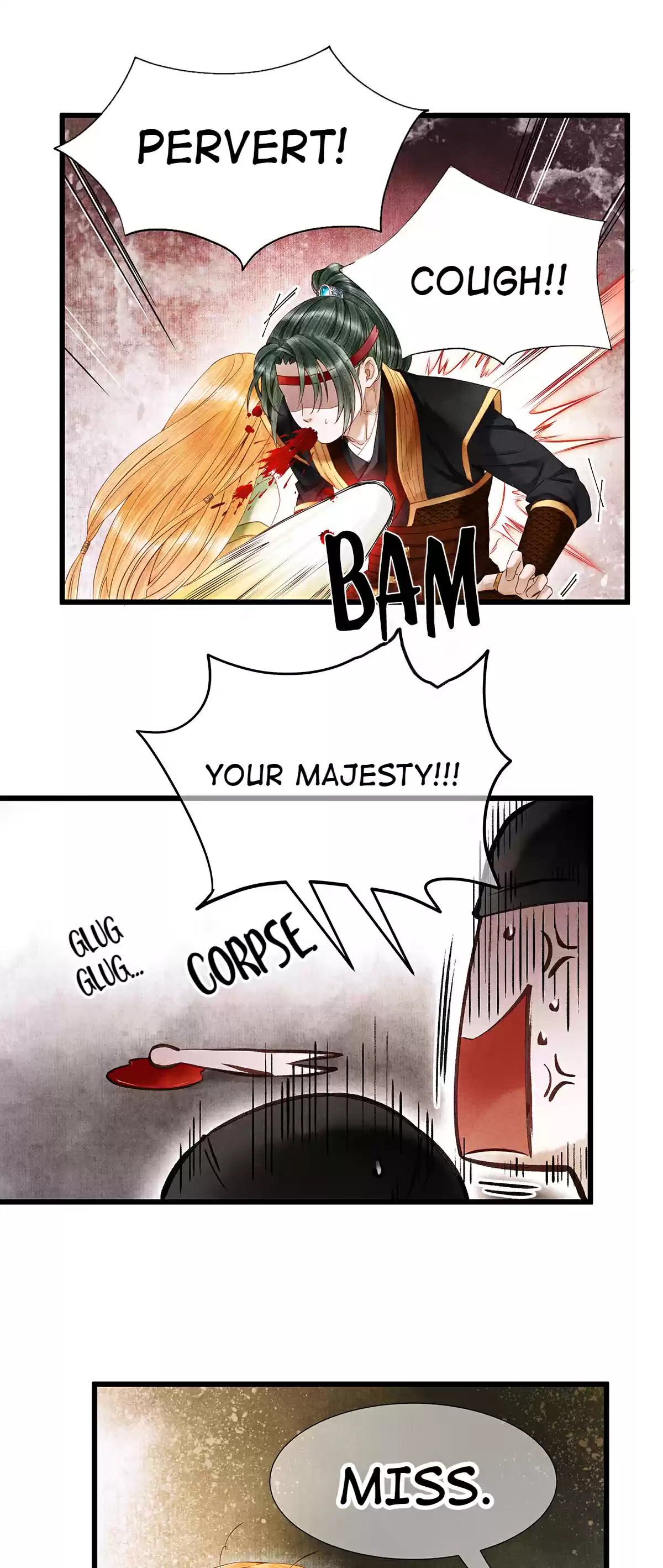 Dear Boy, You Dropped Your Integrity 96 I'll Call You 'Yu Lin'!