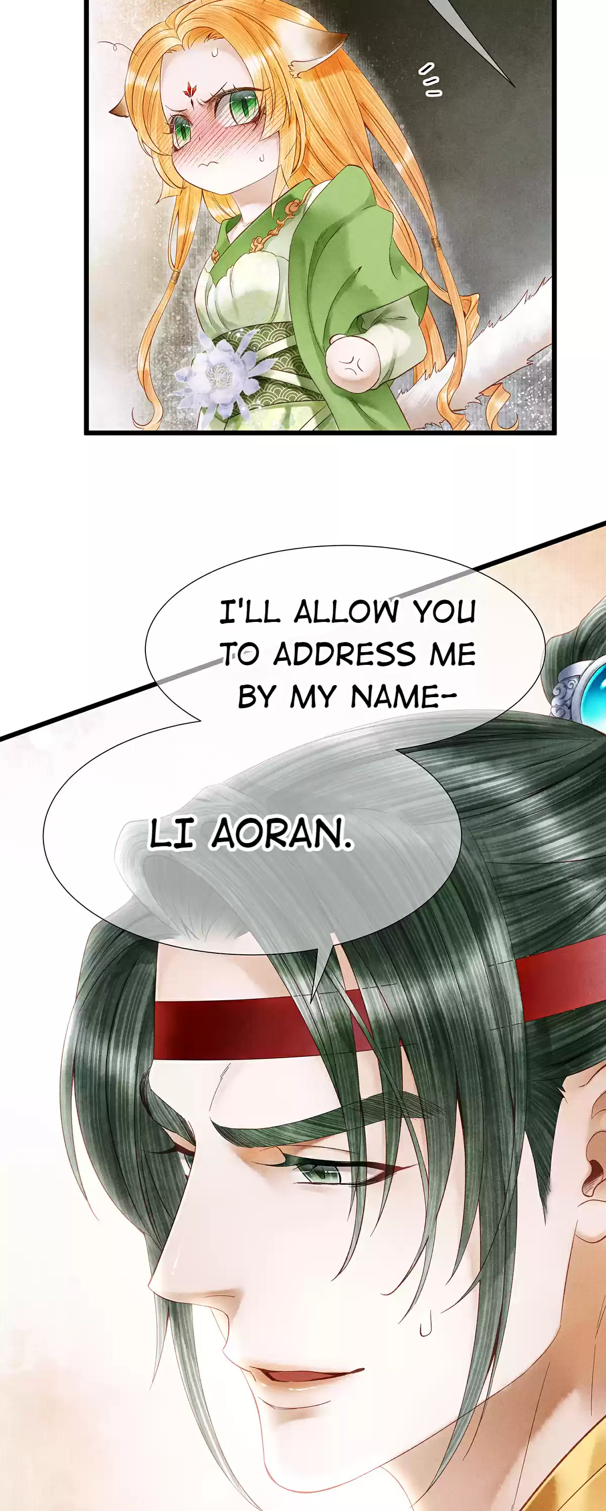 Dear Boy, You Dropped Your Integrity 96 I'll Call You 'Yu Lin'!