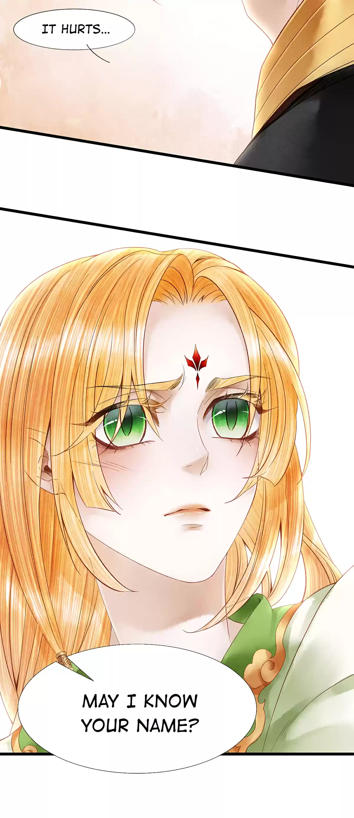 Dear Boy, You Dropped Your Integrity 96 I'll Call You 'Yu Lin'!