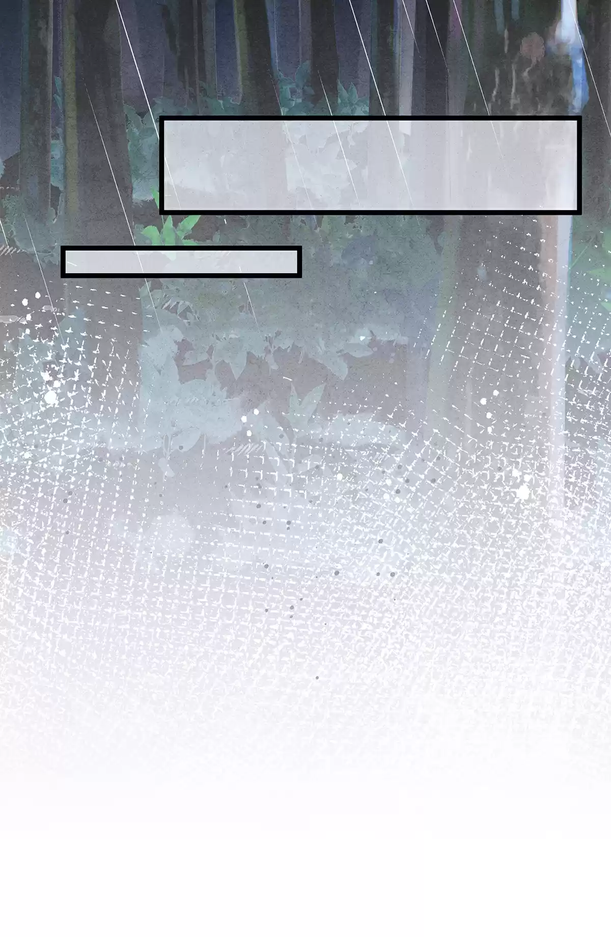 Dear Boy, You Dropped Your Integrity 96 I'll Call You 'Yu Lin'!