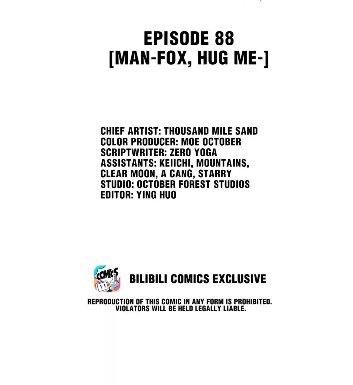 Dear Boy, You Dropped Your Integrity 97 Man-Fox, Hug Me-