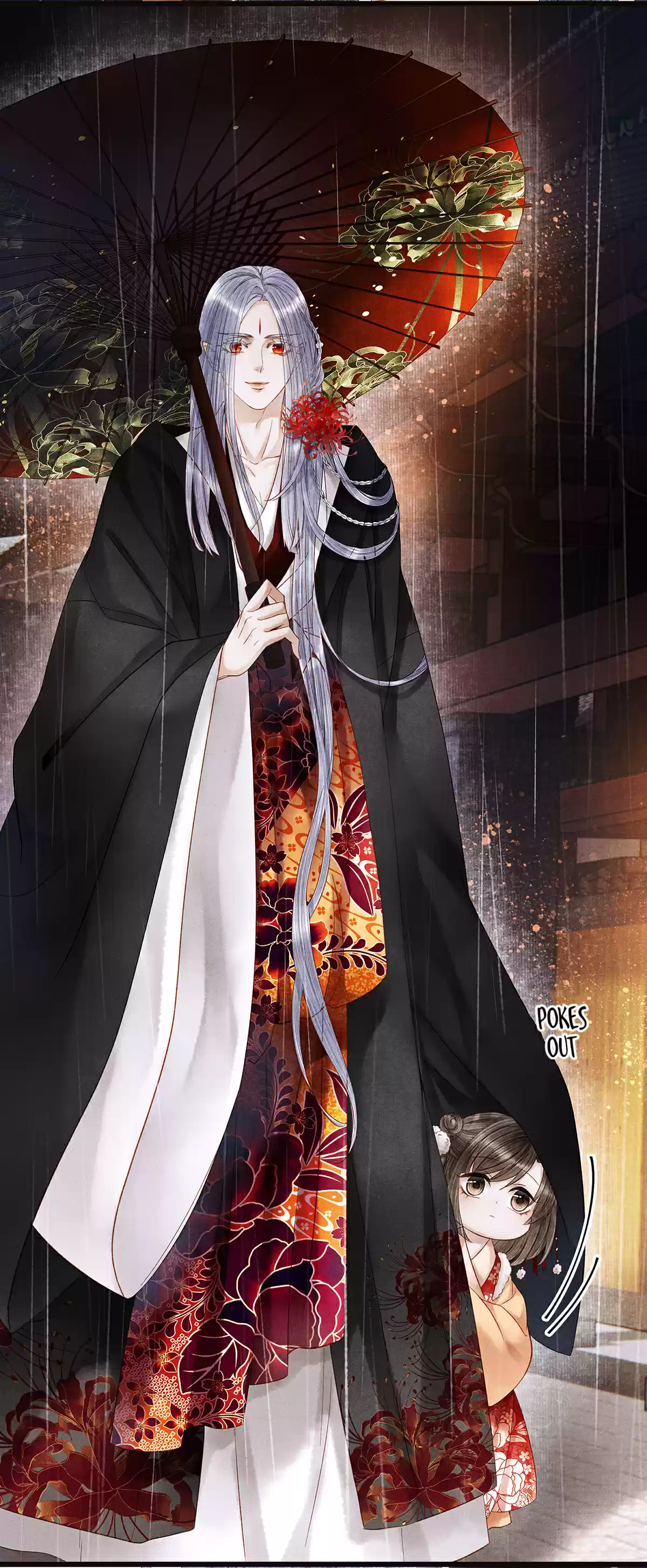 Dear Boy, You Dropped Your Integrity 97 Man-Fox, Hug Me-