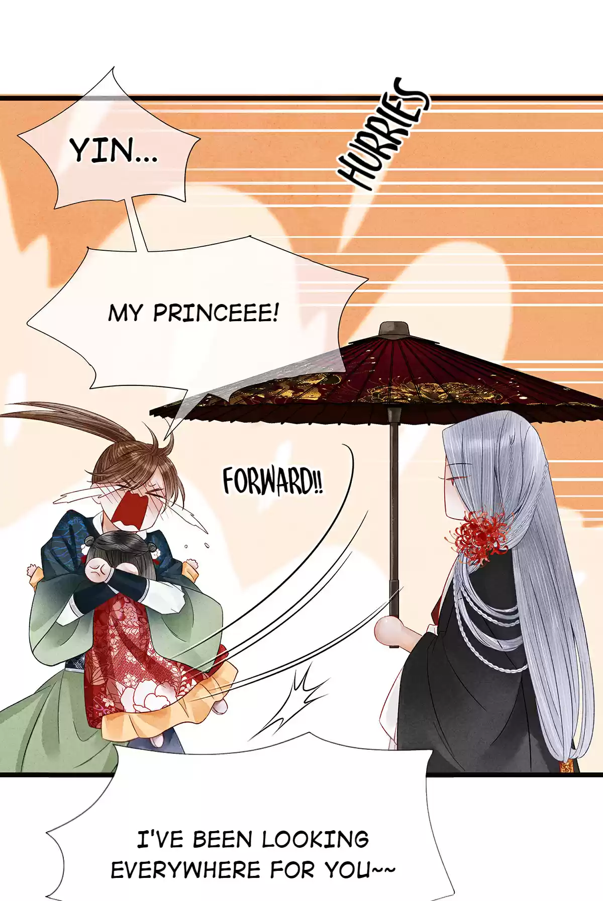 Dear Boy, You Dropped Your Integrity 97 Man-Fox, Hug Me-