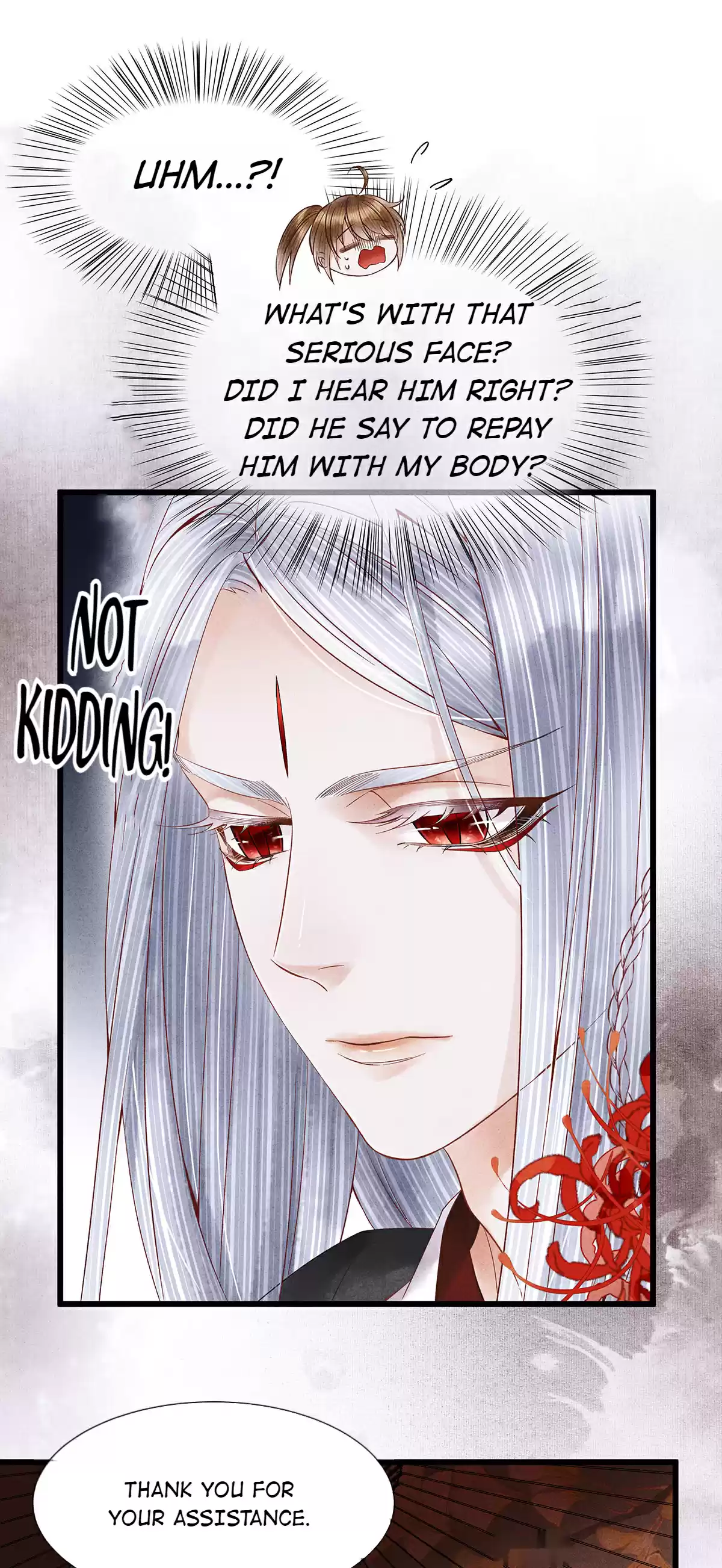 Dear Boy, You Dropped Your Integrity 97 Man-Fox, Hug Me-