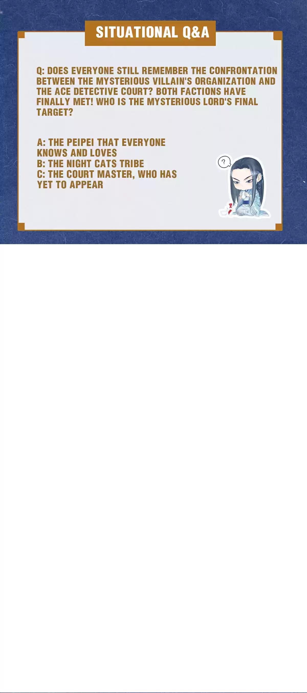 Dear Boy, You Dropped Your Integrity 97 Man-Fox, Hug Me-