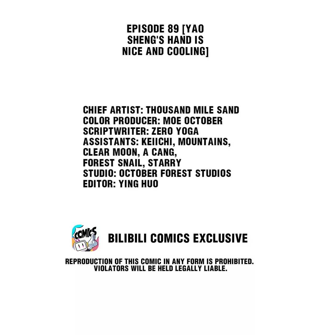 Dear Boy, You Dropped Your Integrity 98 Yao Sheng's Hand Is Nice And Cooling