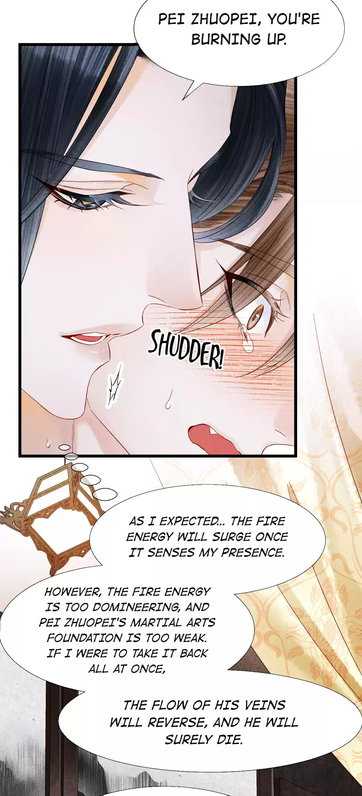 Dear Boy, You Dropped Your Integrity 99 Pei Zhuopei, You're Burning Up