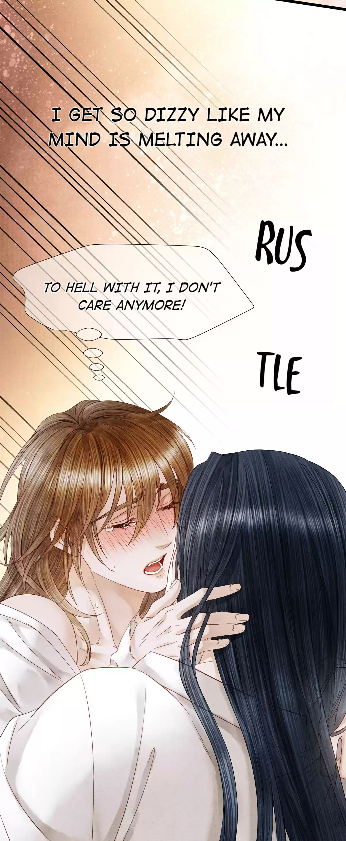 Dear Boy, You Dropped Your Integrity 99 Pei Zhuopei, You're Burning Up