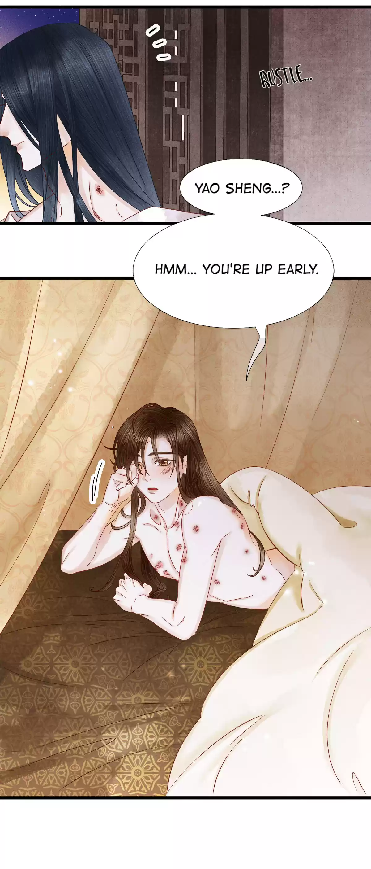 Dear Boy, You Dropped Your Integrity 99 Pei Zhuopei, You're Burning Up