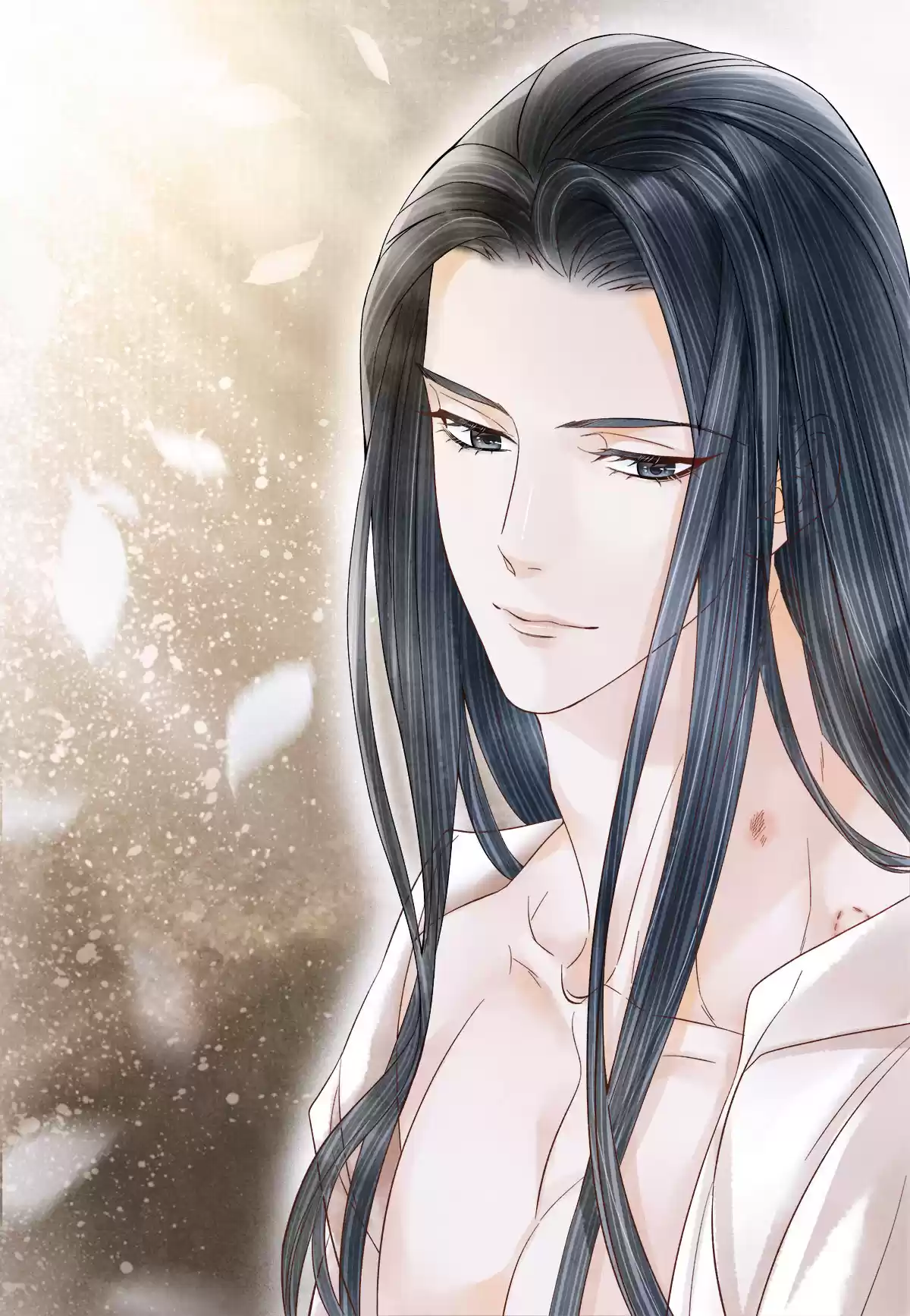 Dear Boy, You Dropped Your Integrity 99 Pei Zhuopei, You're Burning Up