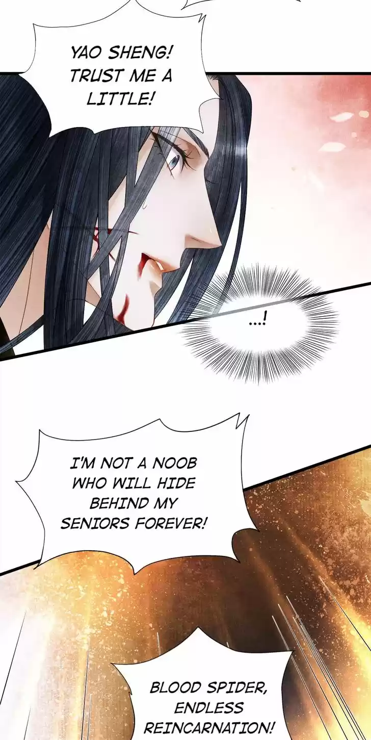 Dear Boy, You Dropped Your Integrity Ch.113