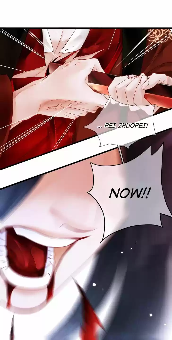 Dear Boy, You Dropped Your Integrity Ch.114