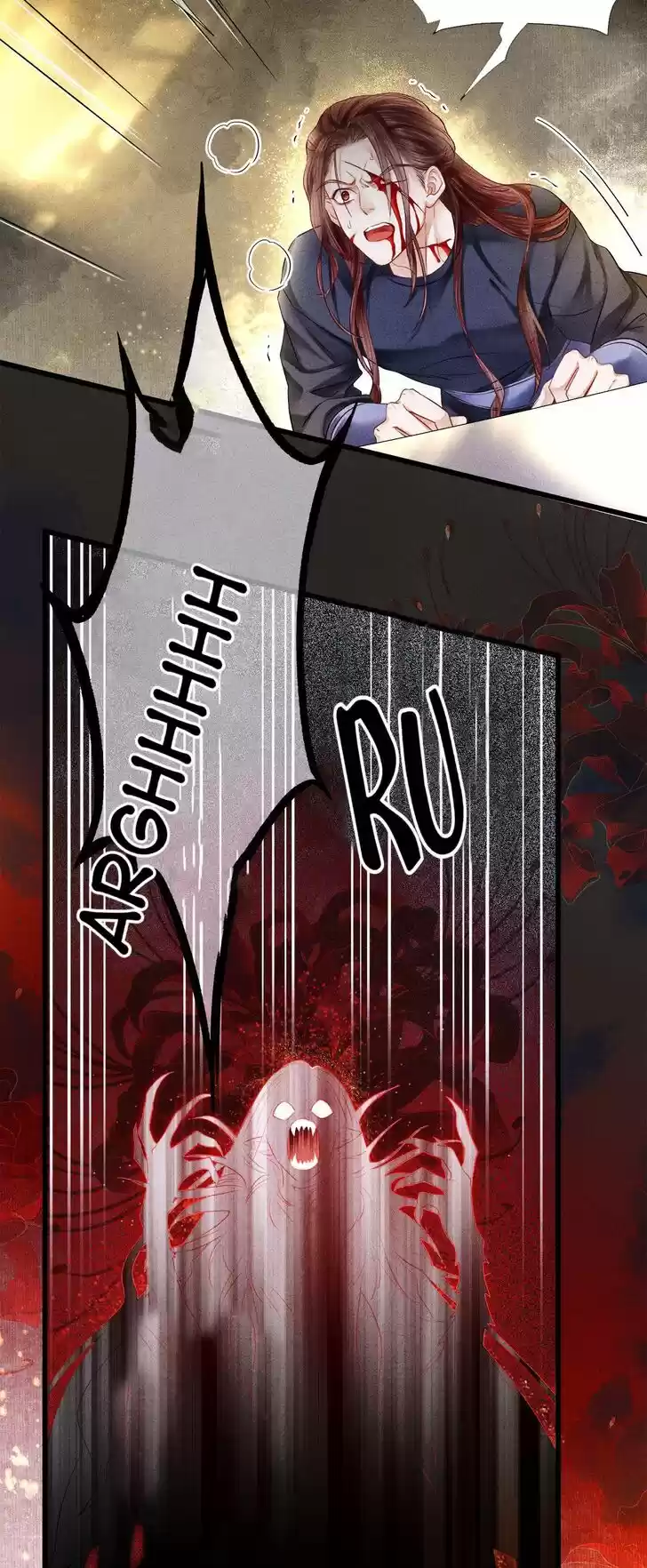 Dear Boy, You Dropped Your Integrity Ch.114