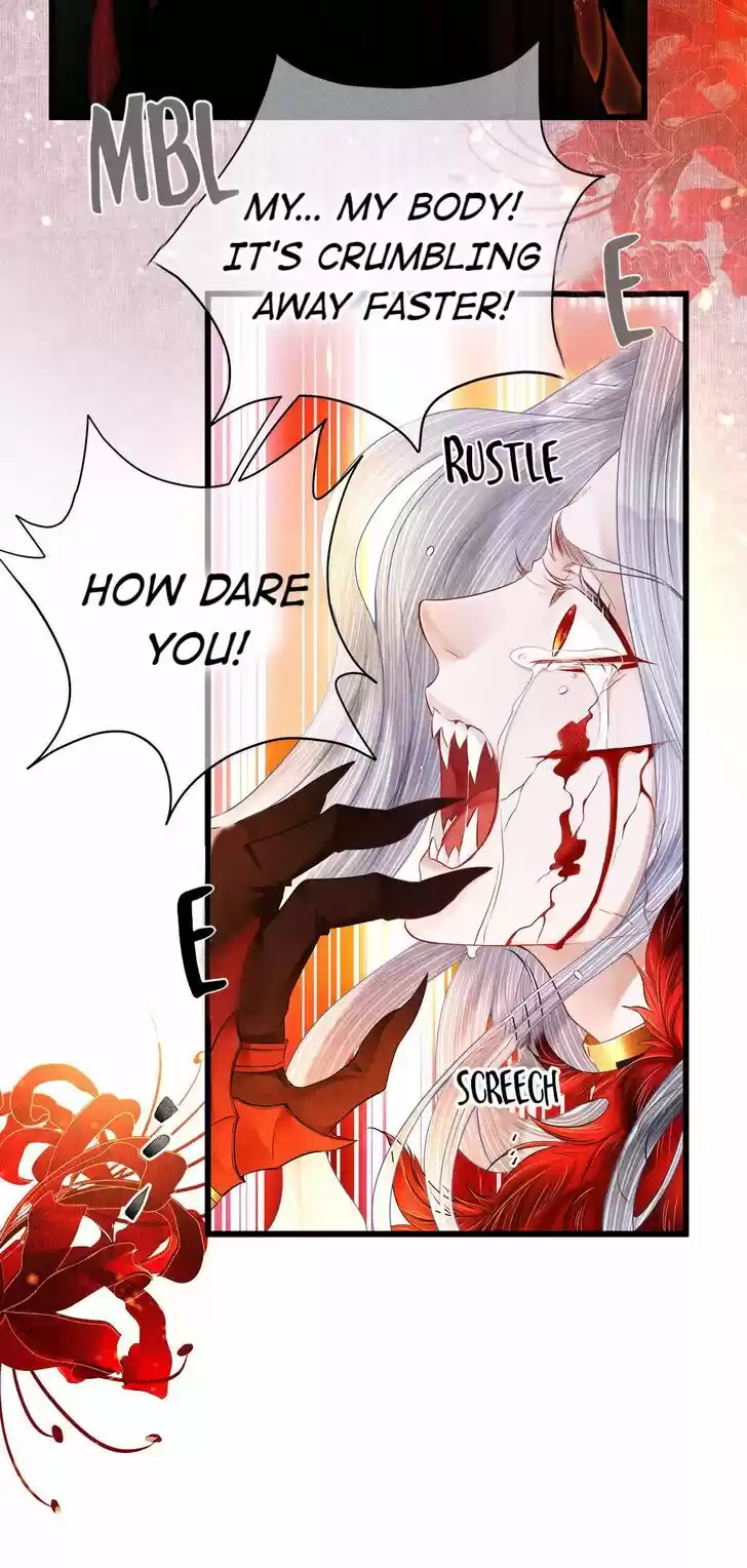 Dear Boy, You Dropped Your Integrity Ch.114