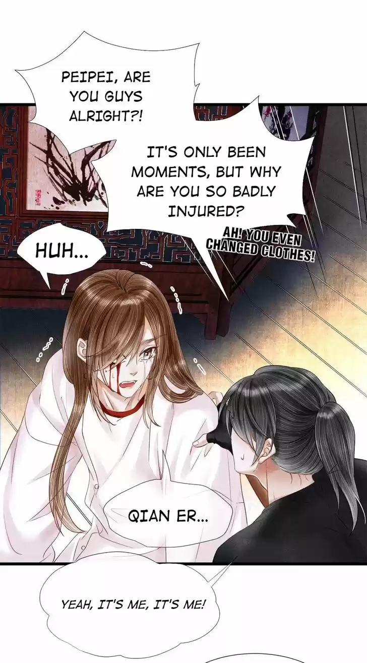 Dear Boy, You Dropped Your Integrity Ch.115